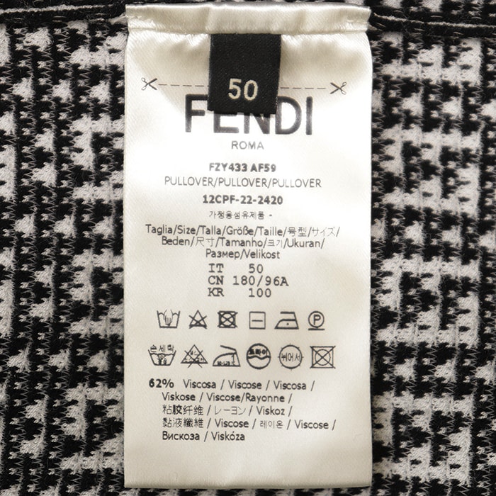 C (やや傷や汚れあり)】FENDI フェンディ ニットセーター サイズ 50