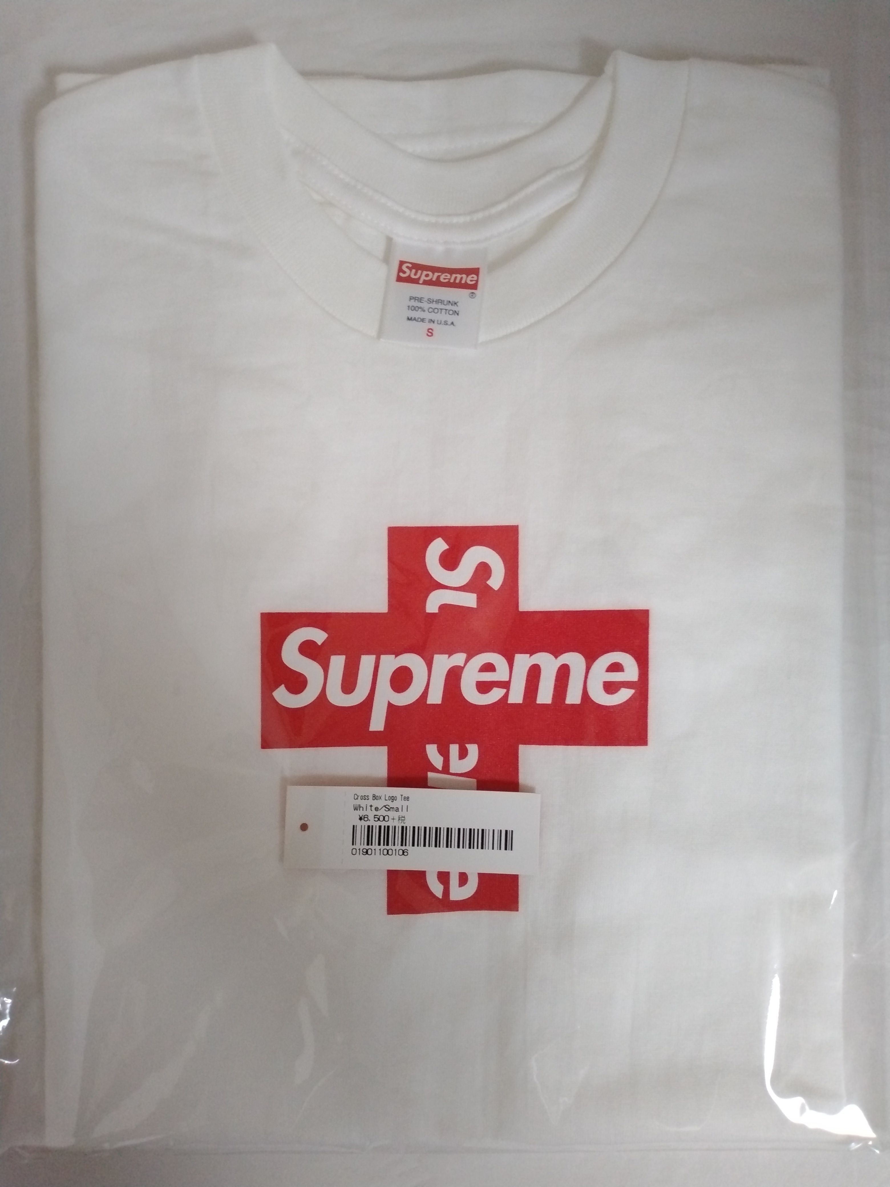 Supreme Cross Box Logo Tee "White"