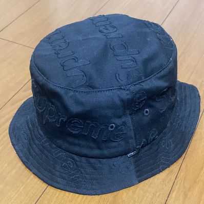 Supreme Lasered Twill Crusher "Black"