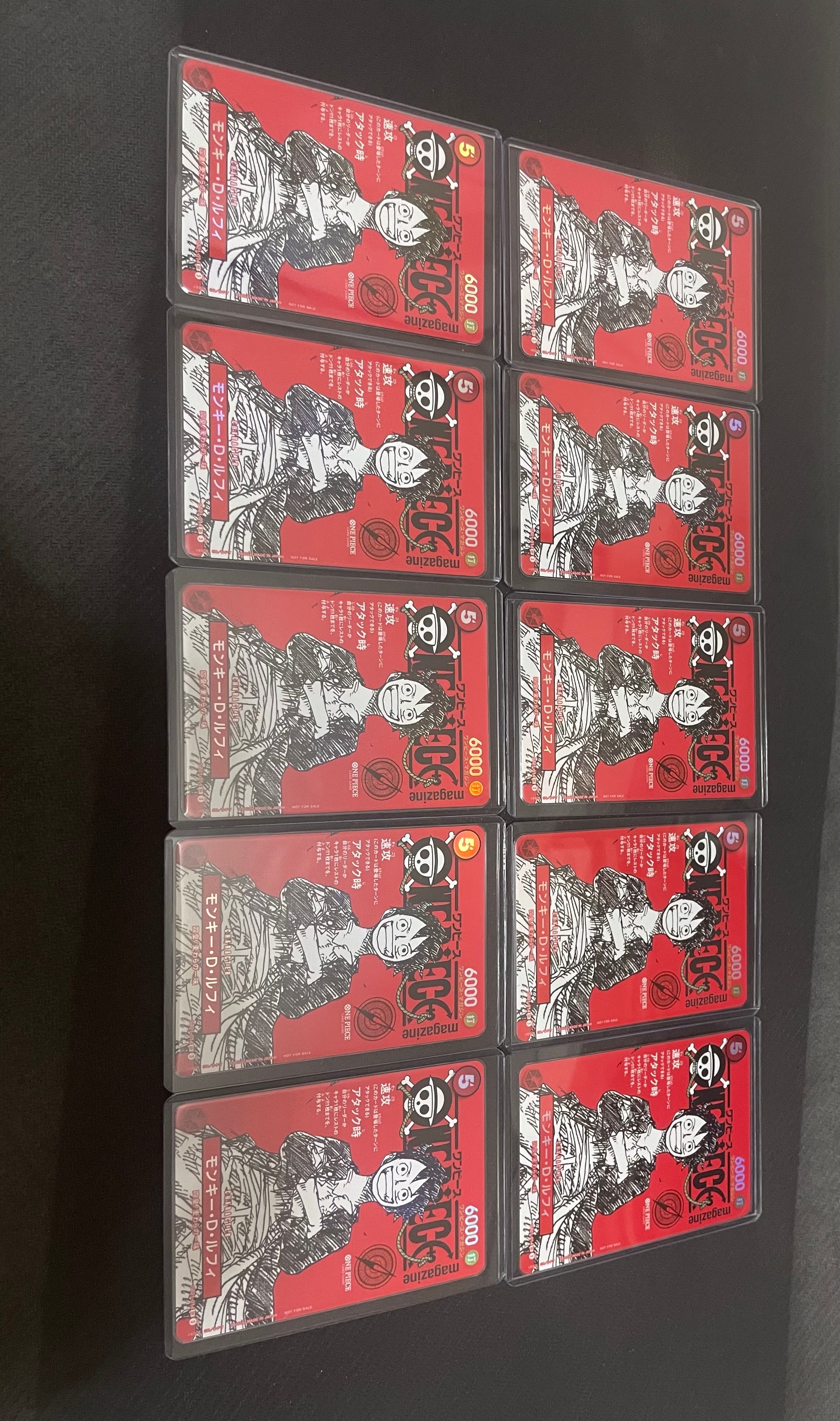 モンキー・D・ルフィ SR [ST21-014](プロモーションカード「ワンピースマガジン 特集 週刊少年ジャンプとワンピース 020」)