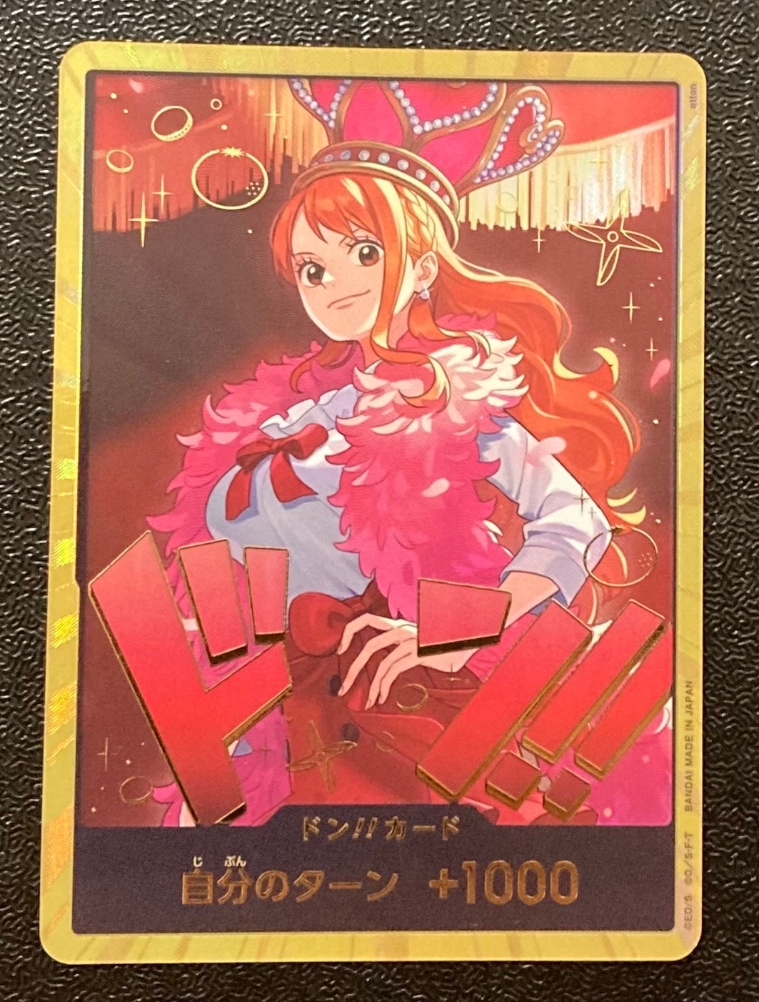 ドン!!カード : ナミ スーパーパラレル (エクストラブースター