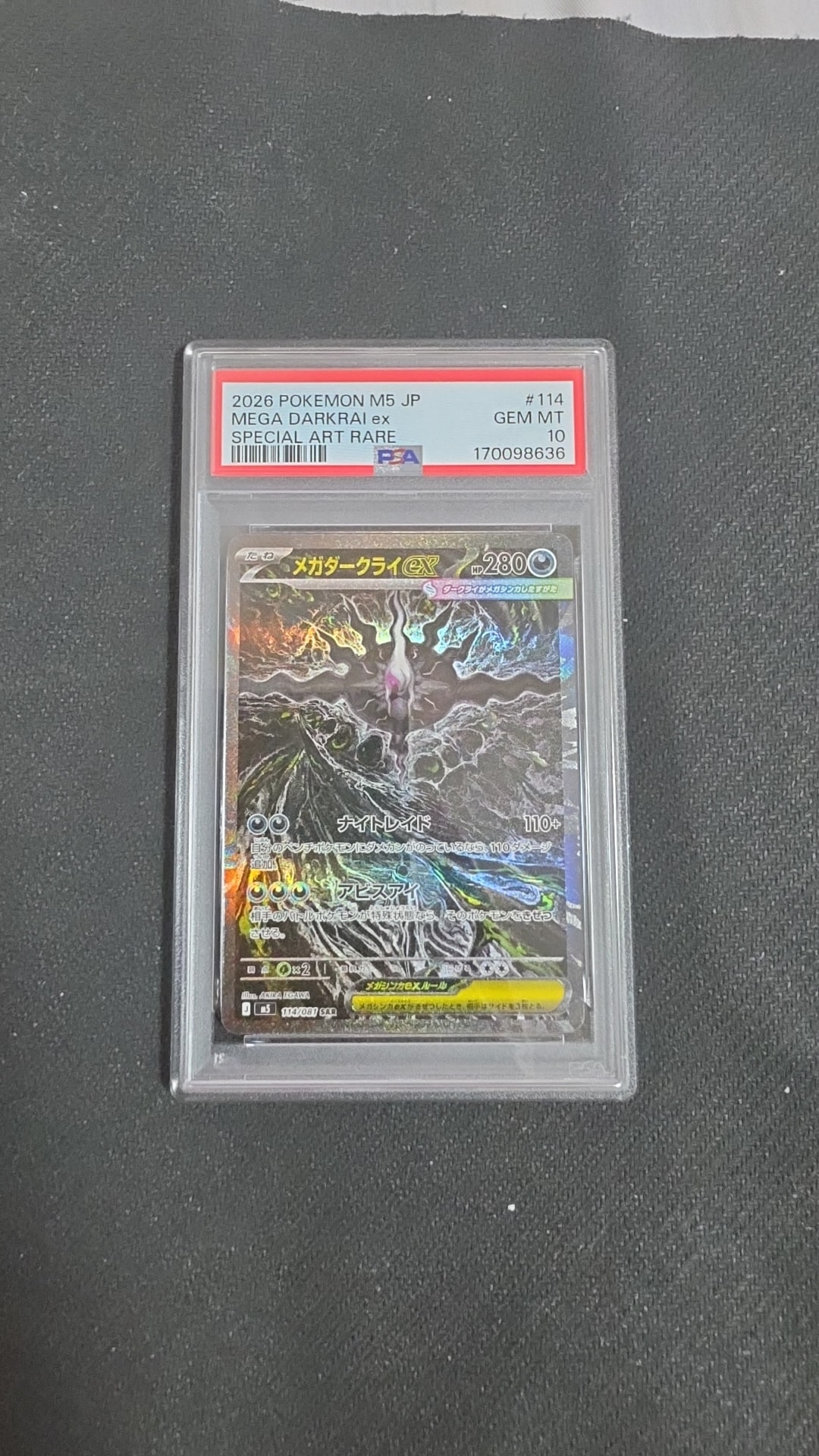 Mega Darkrai ex - 114/081