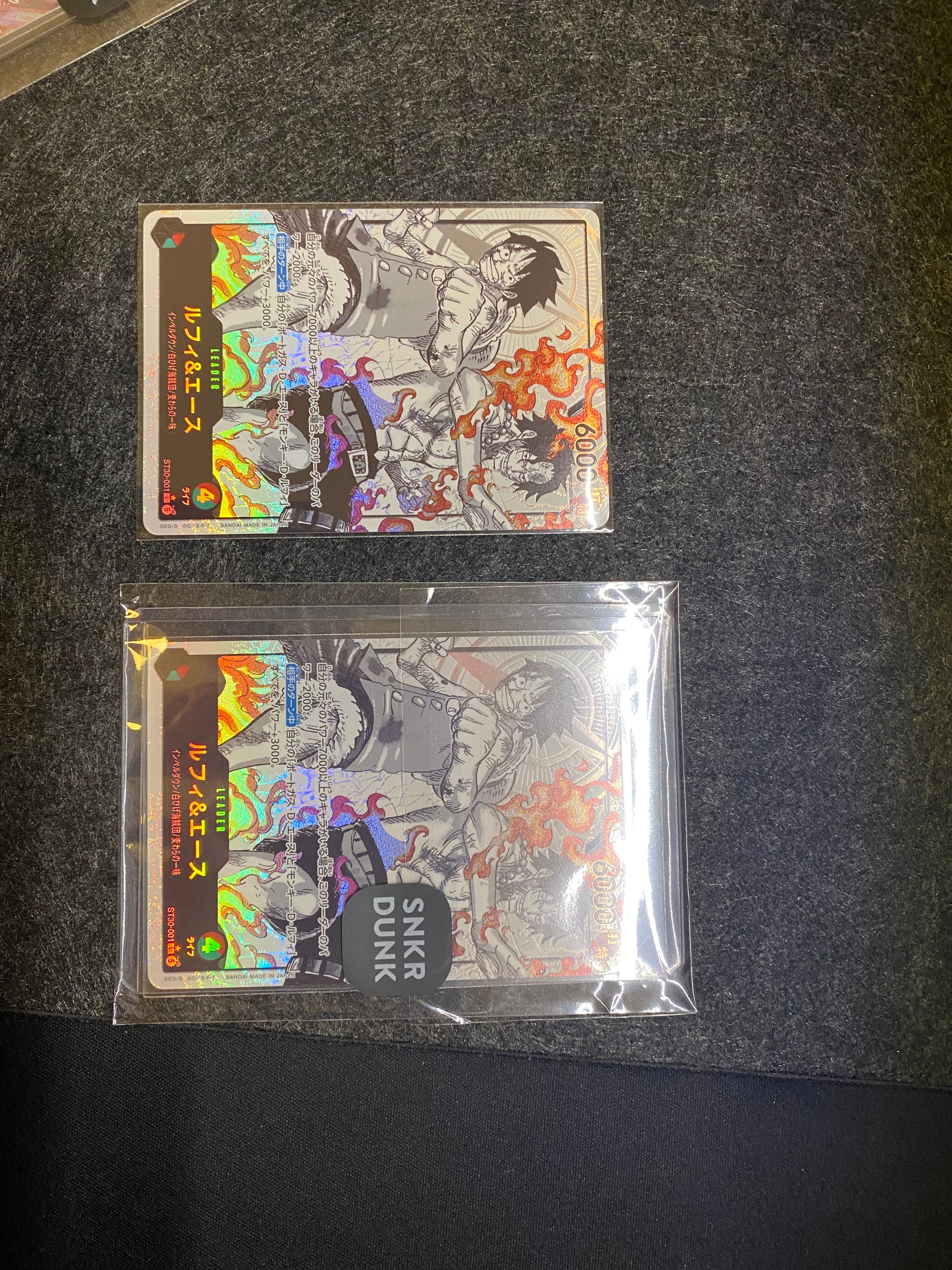 ルフィ&エース L-P [ST30-001](スタートデッキEX「ルフィ&エース ボーナスパック」)