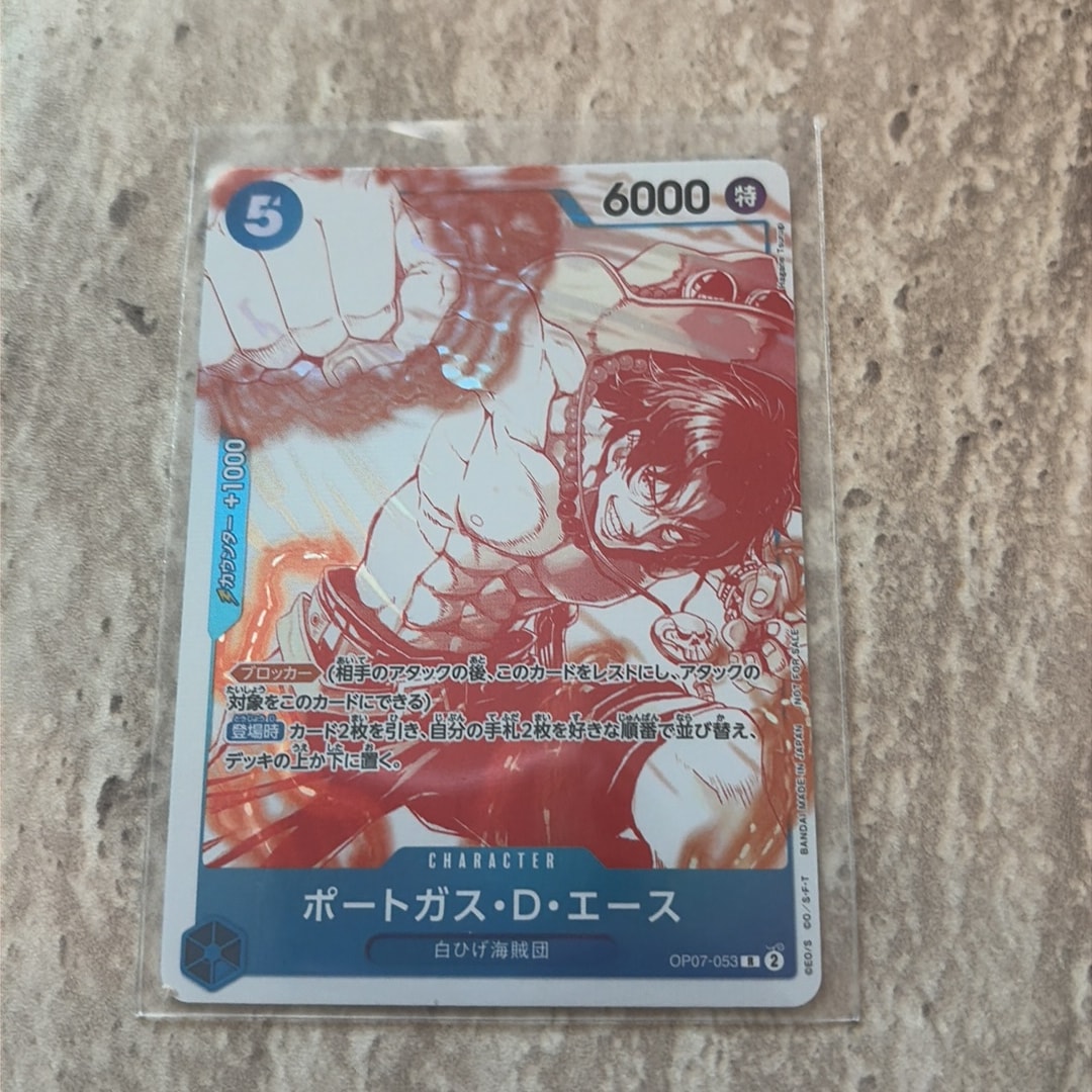 PSA10】ポートガス・D・エース R [OP07-053](プロモーションカード「3