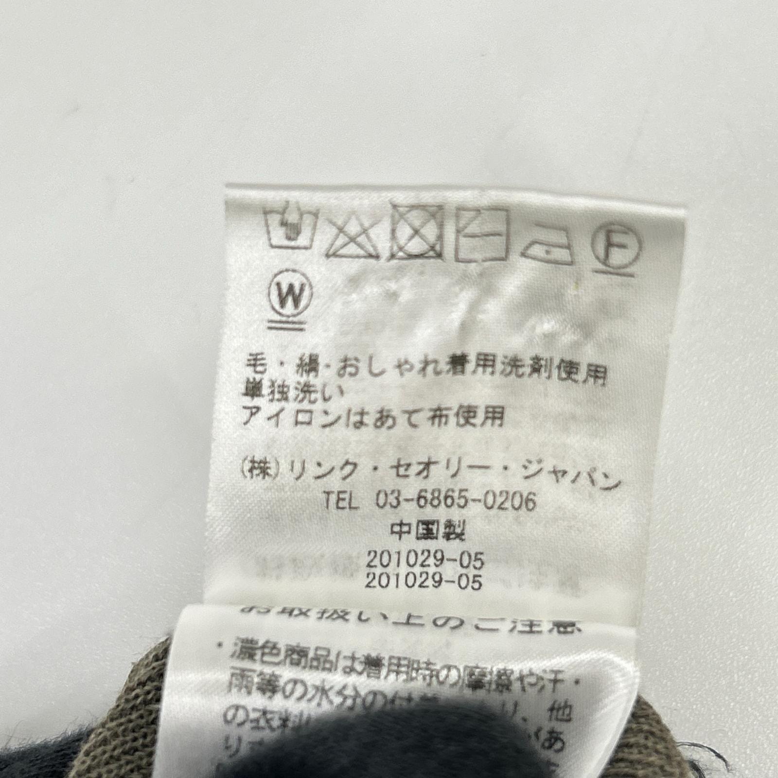 B (目立った傷や汚れなし)】セオリーリュクス カーキベージュ Vネック