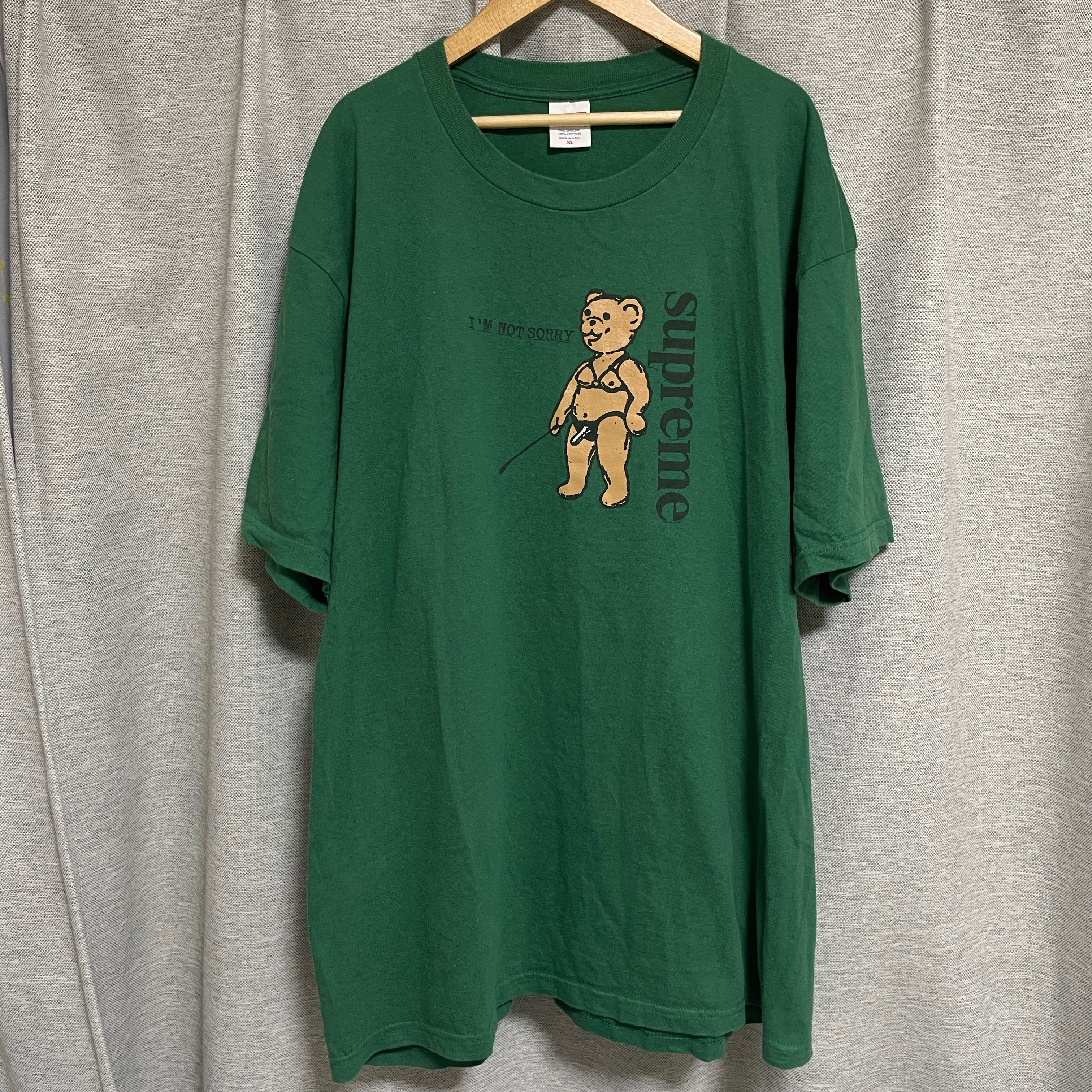 Supreme Not Sorry Tee "Light Pine"