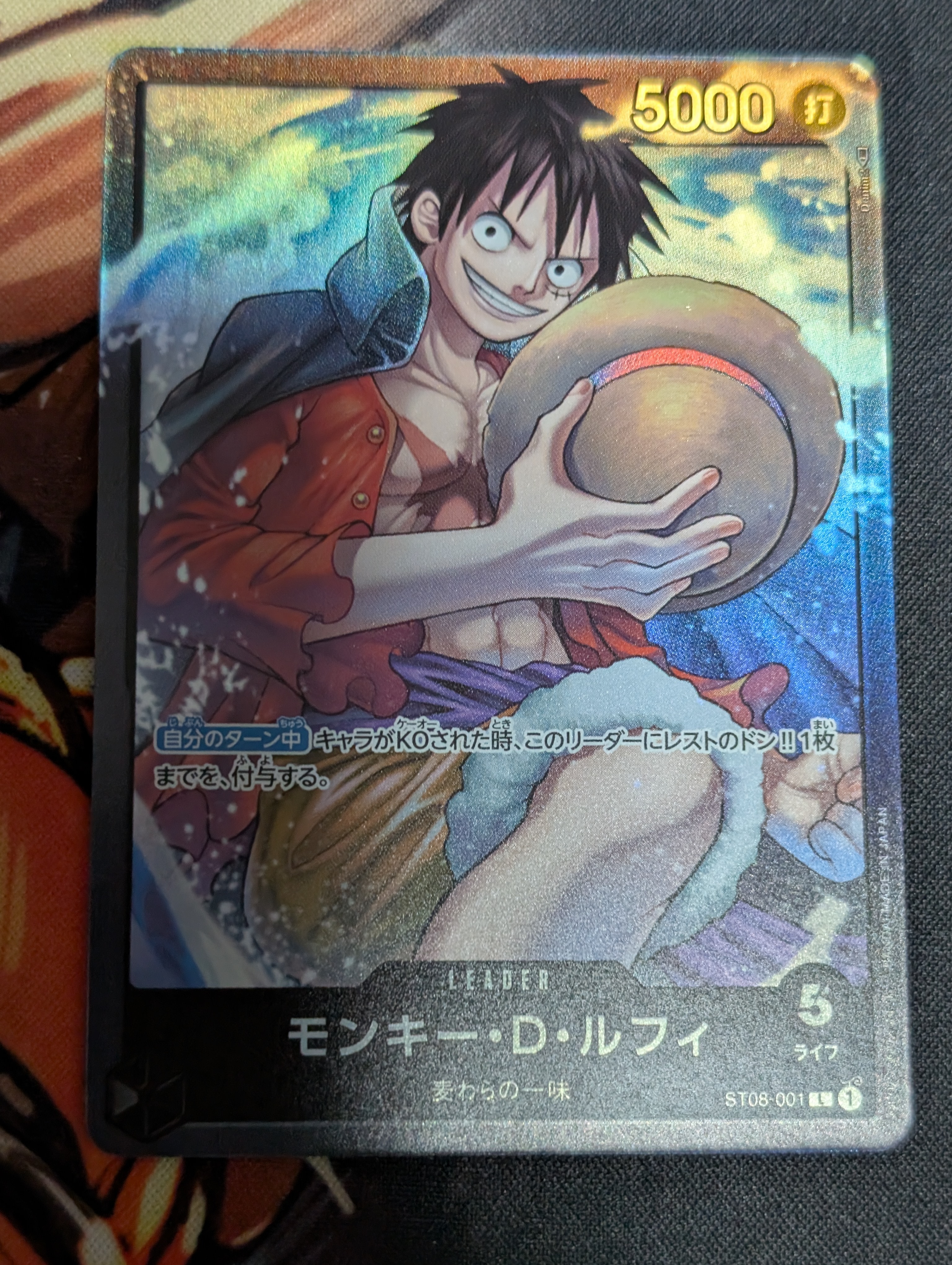 PSA10】モンキー・D・ルフィ P [P-022] (プレミアムカードコレクション