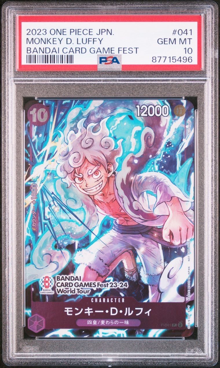 モンキー・D・ルフィ P [P-041] (BANDAI CARD GAMES Fest23-24 World Tour)