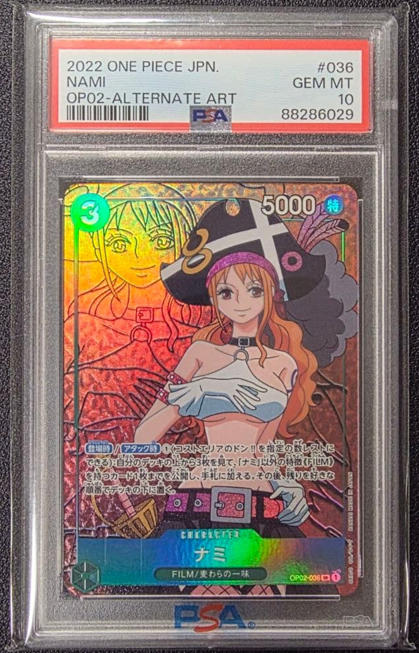 PSA10】ナミ SR-P [OP02-036] (ブースターパック頂上決戦) 1枚の中古