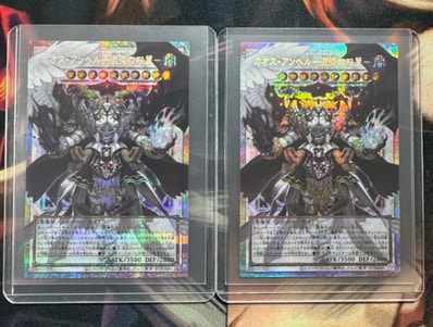 カオス・アンヘル-混沌の双翼- PSE :オーバーフレーム [LOSP-JP017 カオス・アンヘル-混沌の双翼- PSE :オーバーフレーム [LOSP-JP017