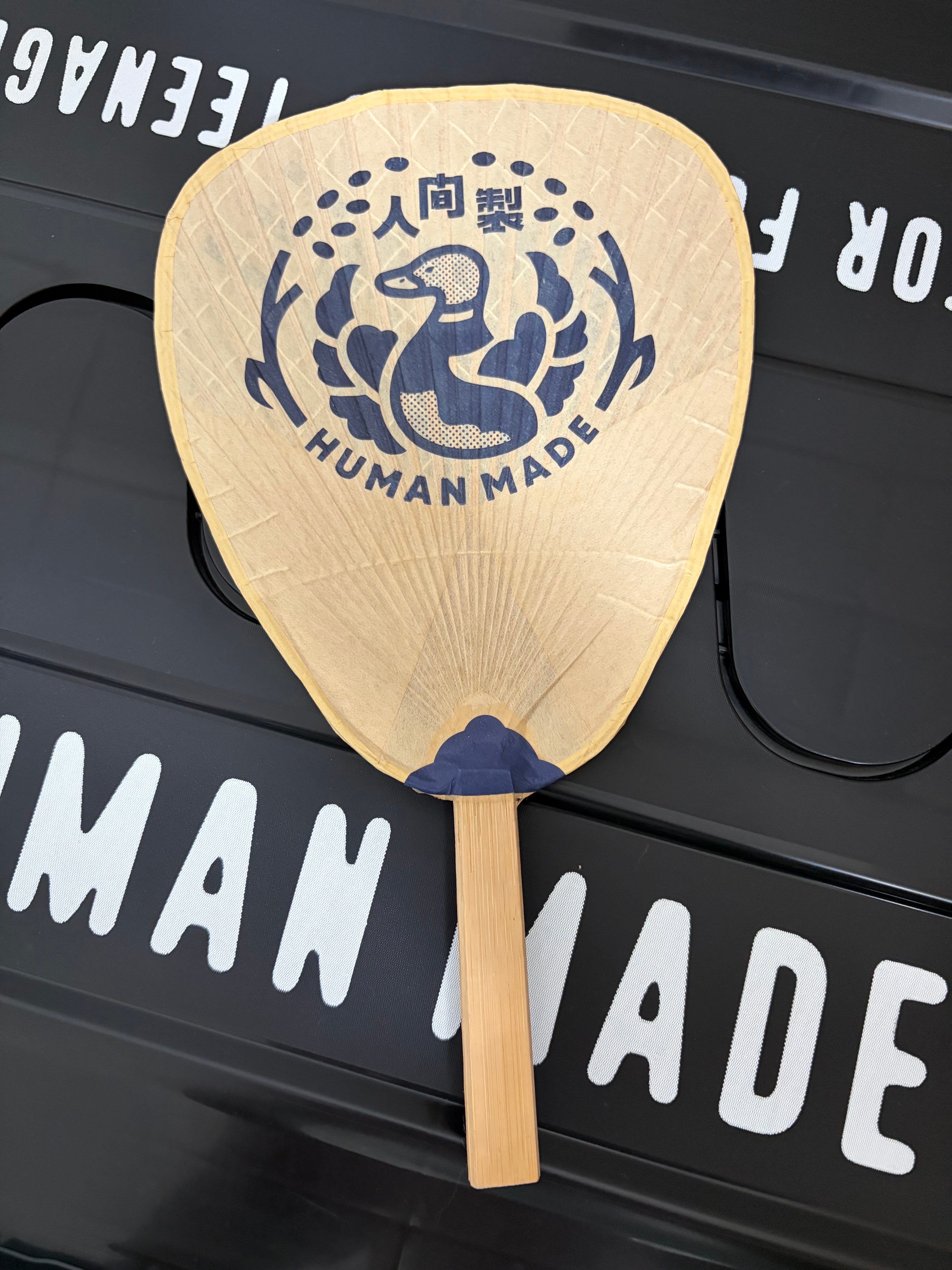 HUMAN MADE CONTAINER 50L 