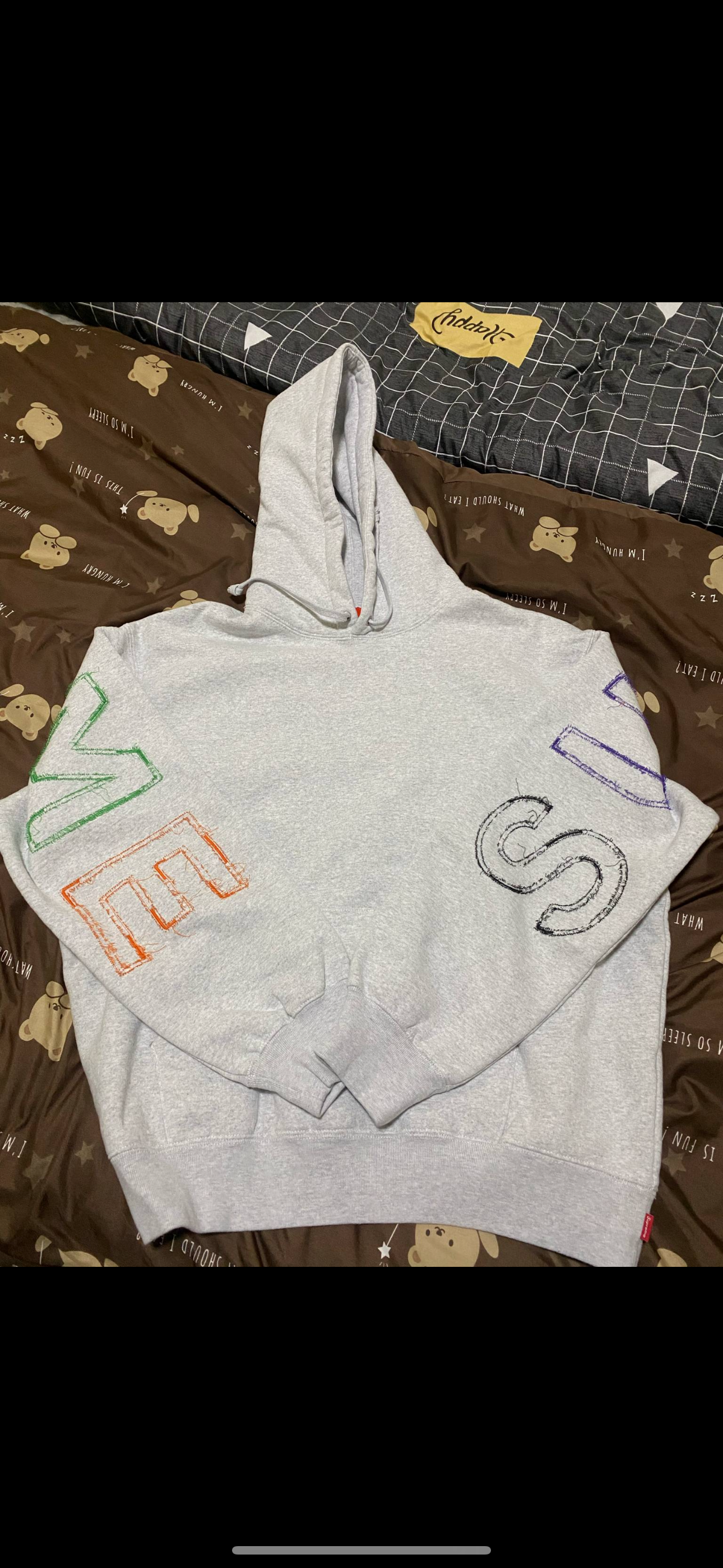 Supreme Frayed Hooded Sweatshirt "Heather Grey"