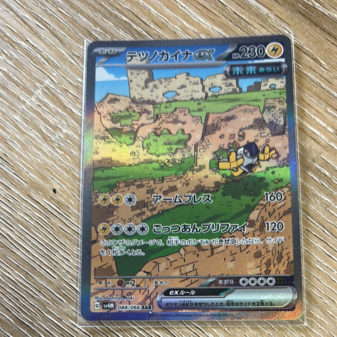 【出血大セール】✴ポケット✴さん専用 アイトス AZ7668 サイドポケット半袖ポロシャツ[男女兼用](6.3