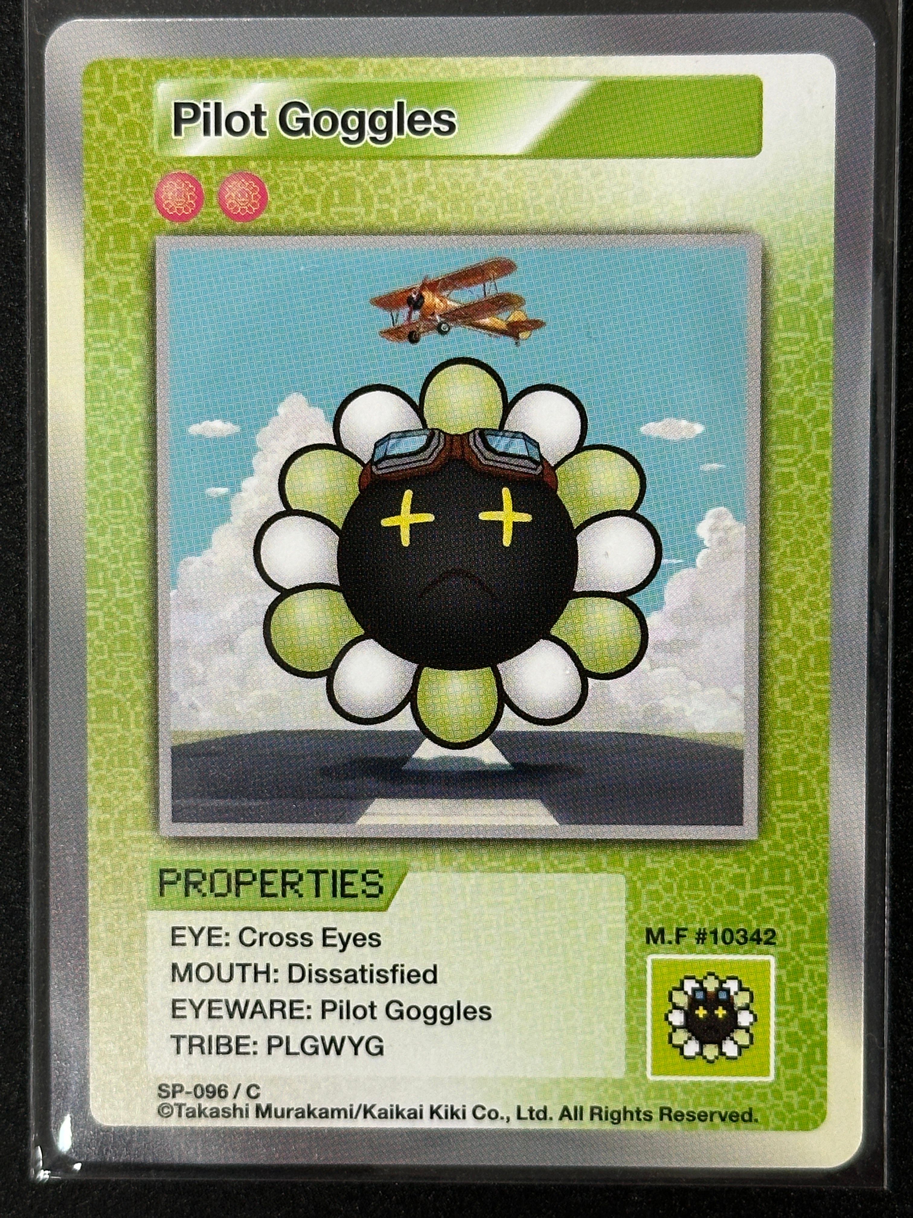 パイロットゴーグル C [SP-096]【英語版】(ムラカミフラワーズ 108フラワーズ)