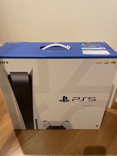 SONY PlayStation5 (PS5) CFI-1200A1