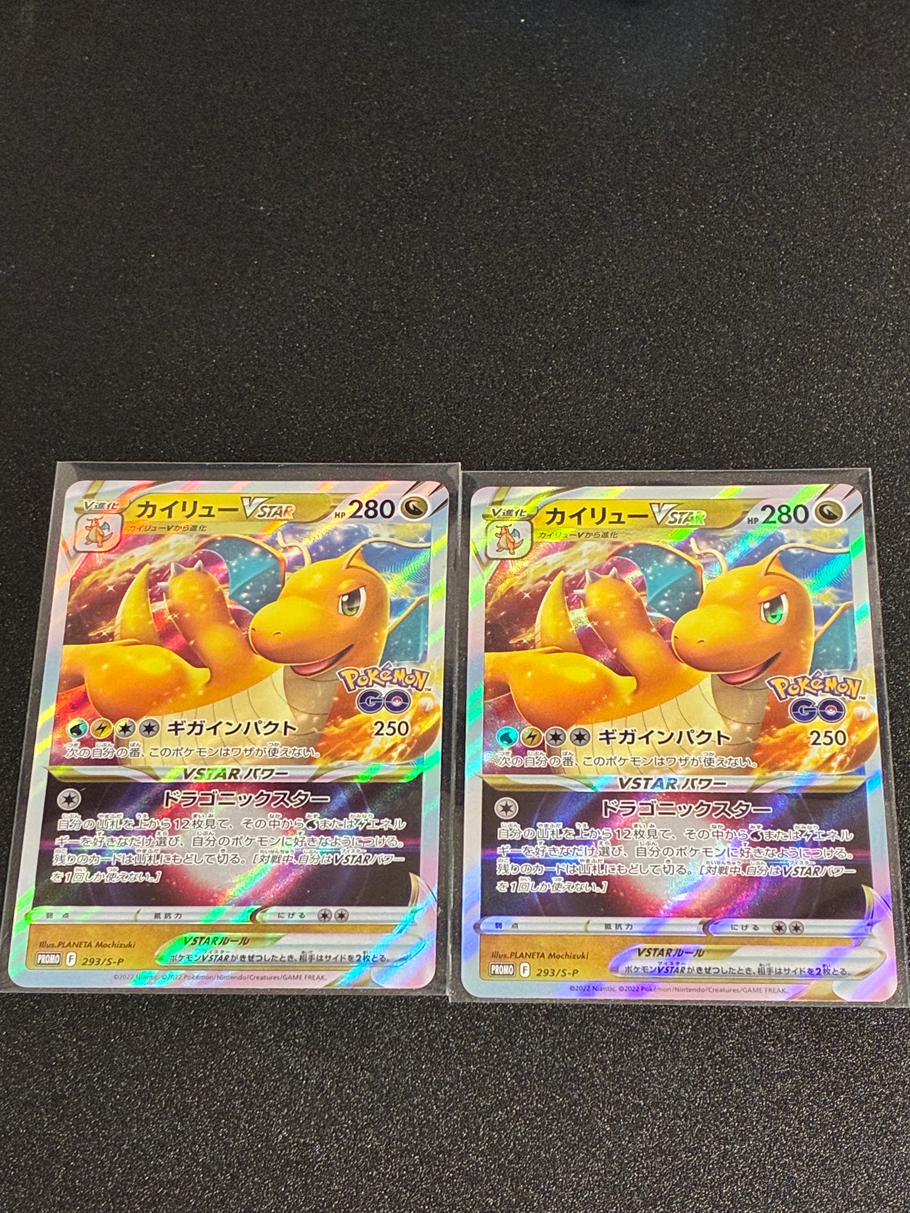 【PSA10】セレビィ＆フシギバナGX SR タッグボルト 097/095 PSA10】セレビィ＆フシギバナGX SR 097/095 1枚の通販 土日祝休@magi