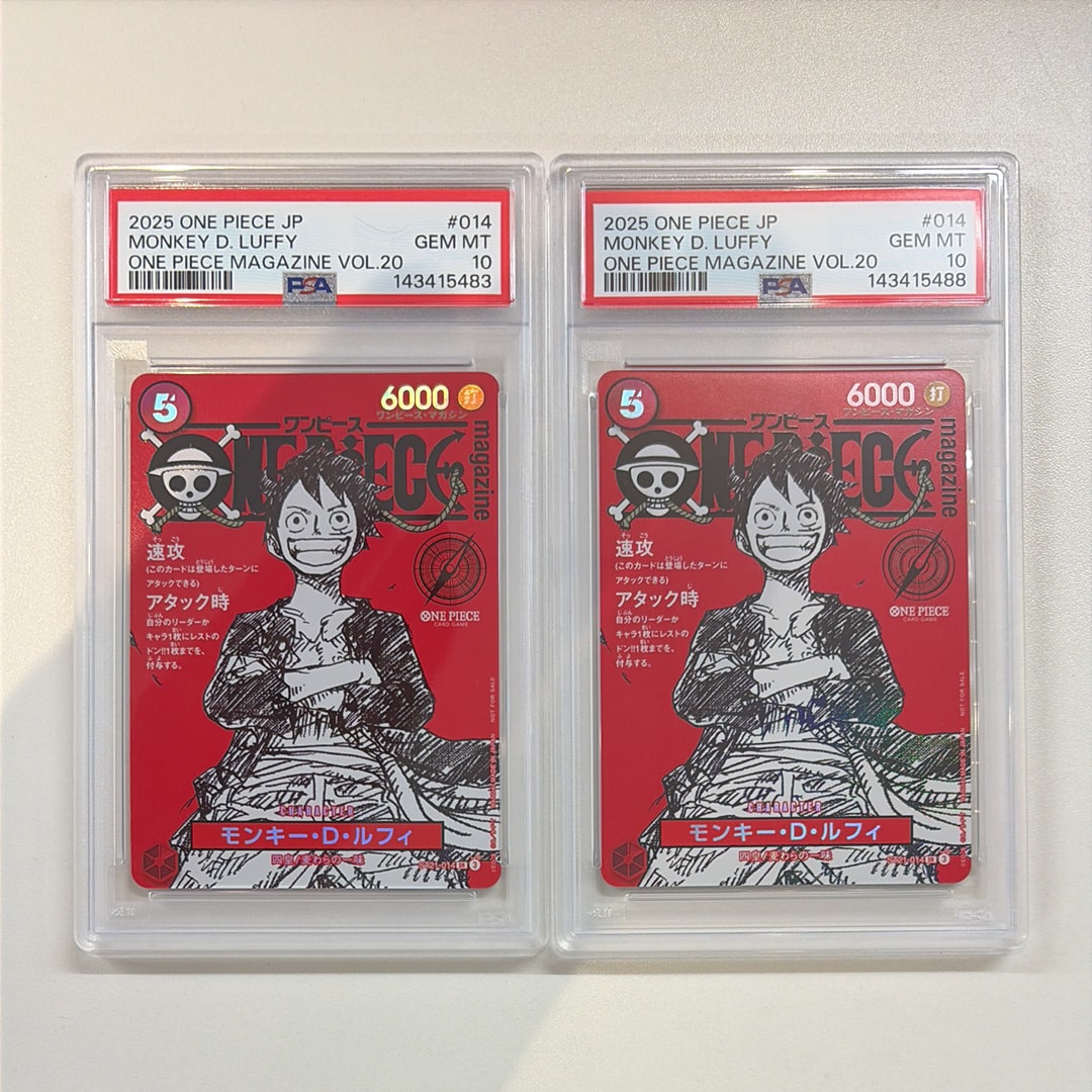 モンキー・D・ルフィ SR [ST21-014](プロモーションカード「ワンピースマガジン 特集 週刊少年ジャンプとワンピース 020」)