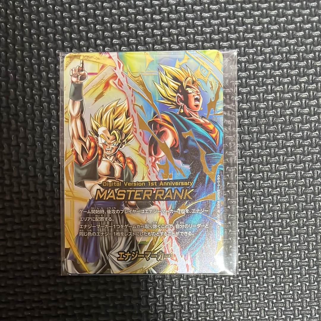 エナジーマーカー ☆ [E-83](フュージョンワールド「MANGA BOOSTER 02