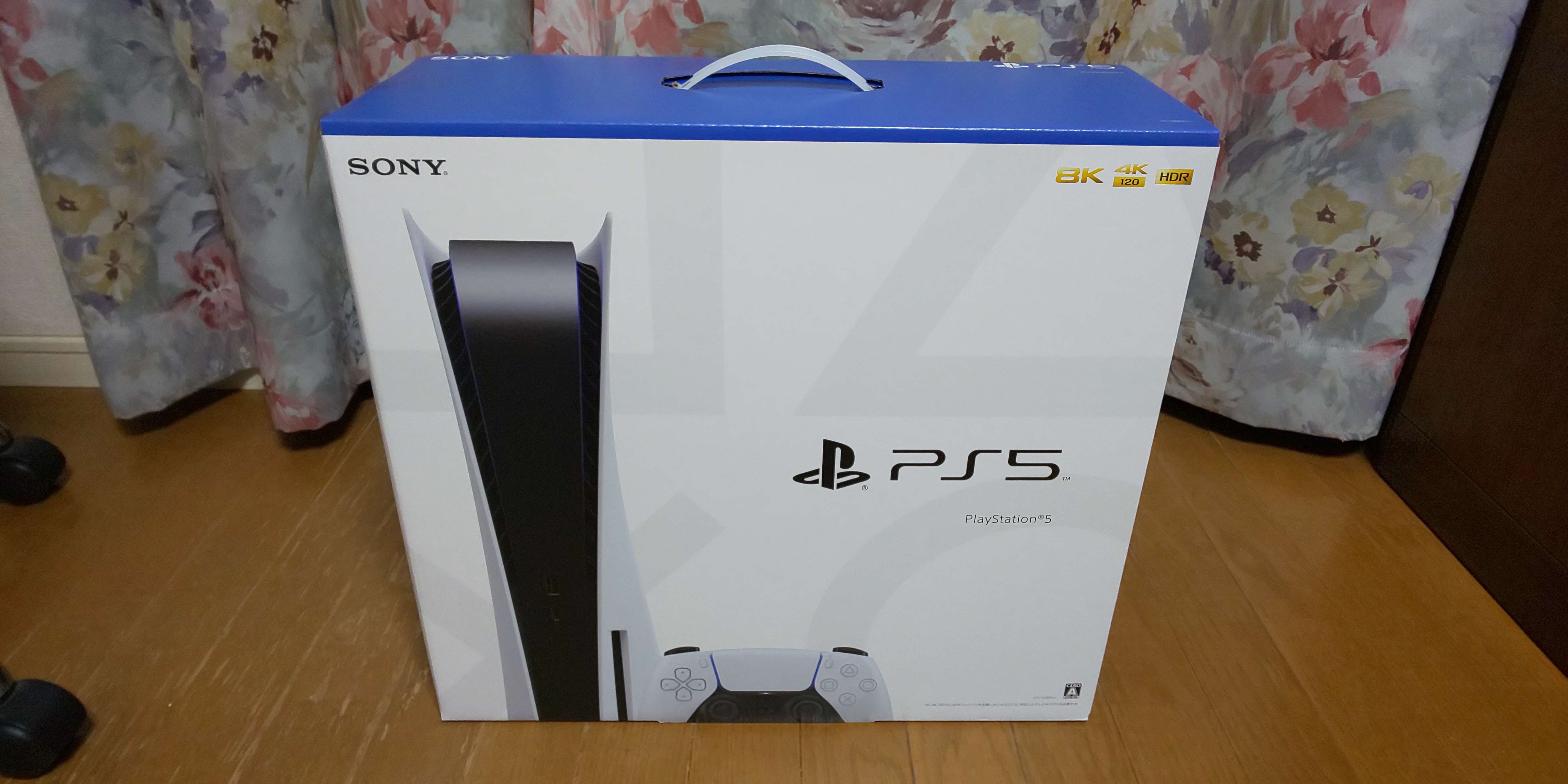 SONY PlayStation5 (PS5) CFI-1200A1