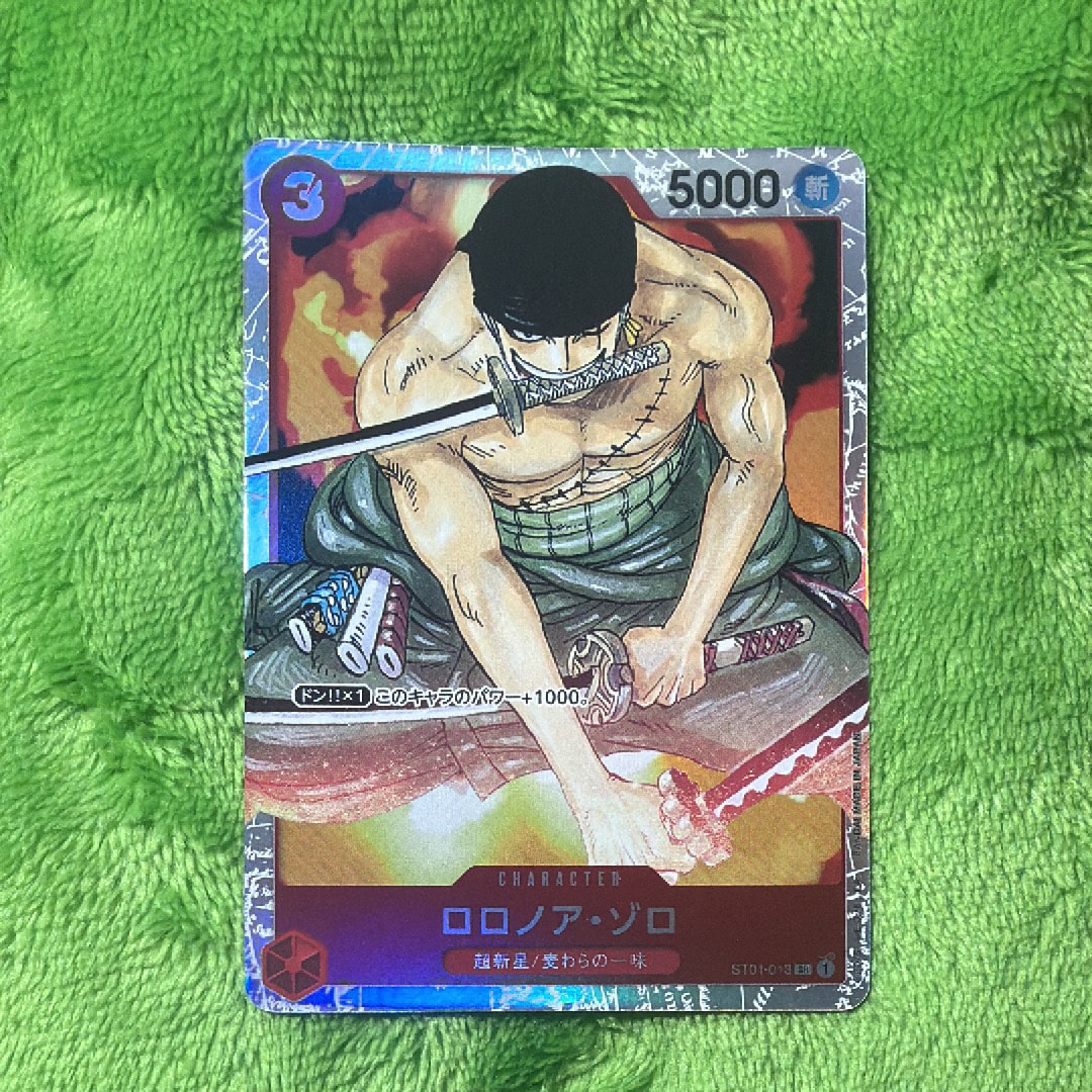 PSA10】ロロノア・ゾロ SR [ST01-013] (プロモーションカードセット1