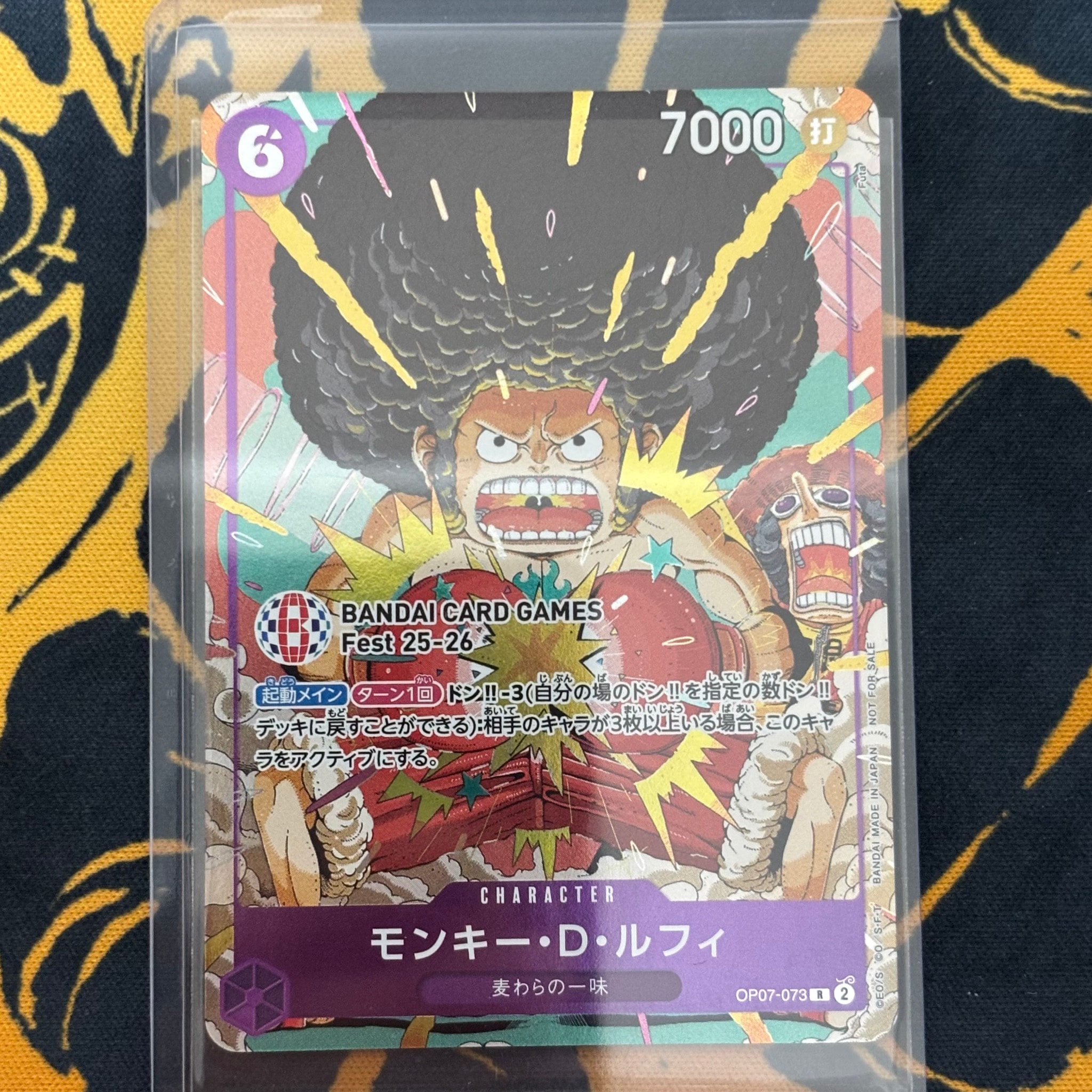 PSA10】モンキー・D・ルフィ R :来場記念品 [OP07-073](プロモーション