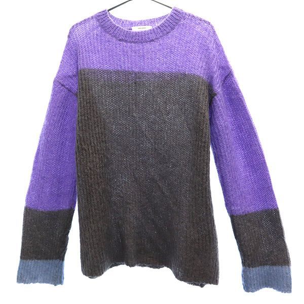 JOURNAL STANDARD 長袖 セーター