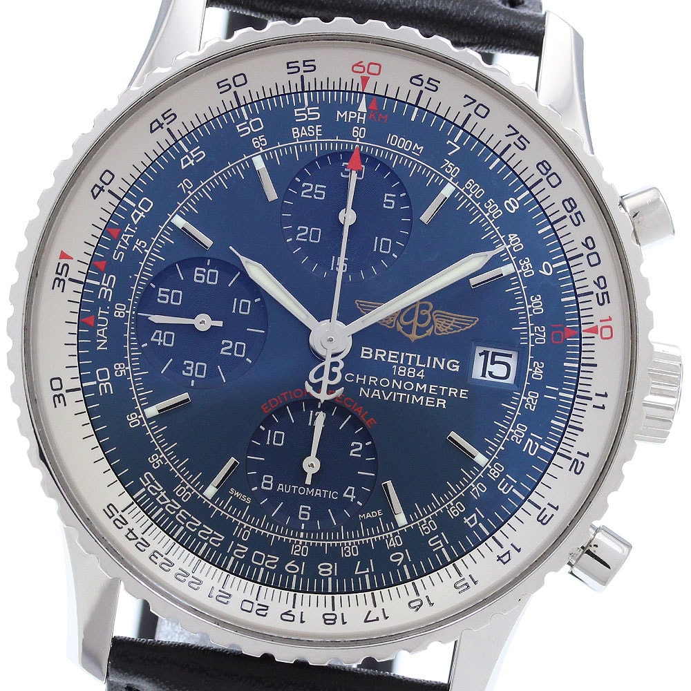 ☆良品 ブライトリング ナビタイマー A13324 メンズ 【中古】