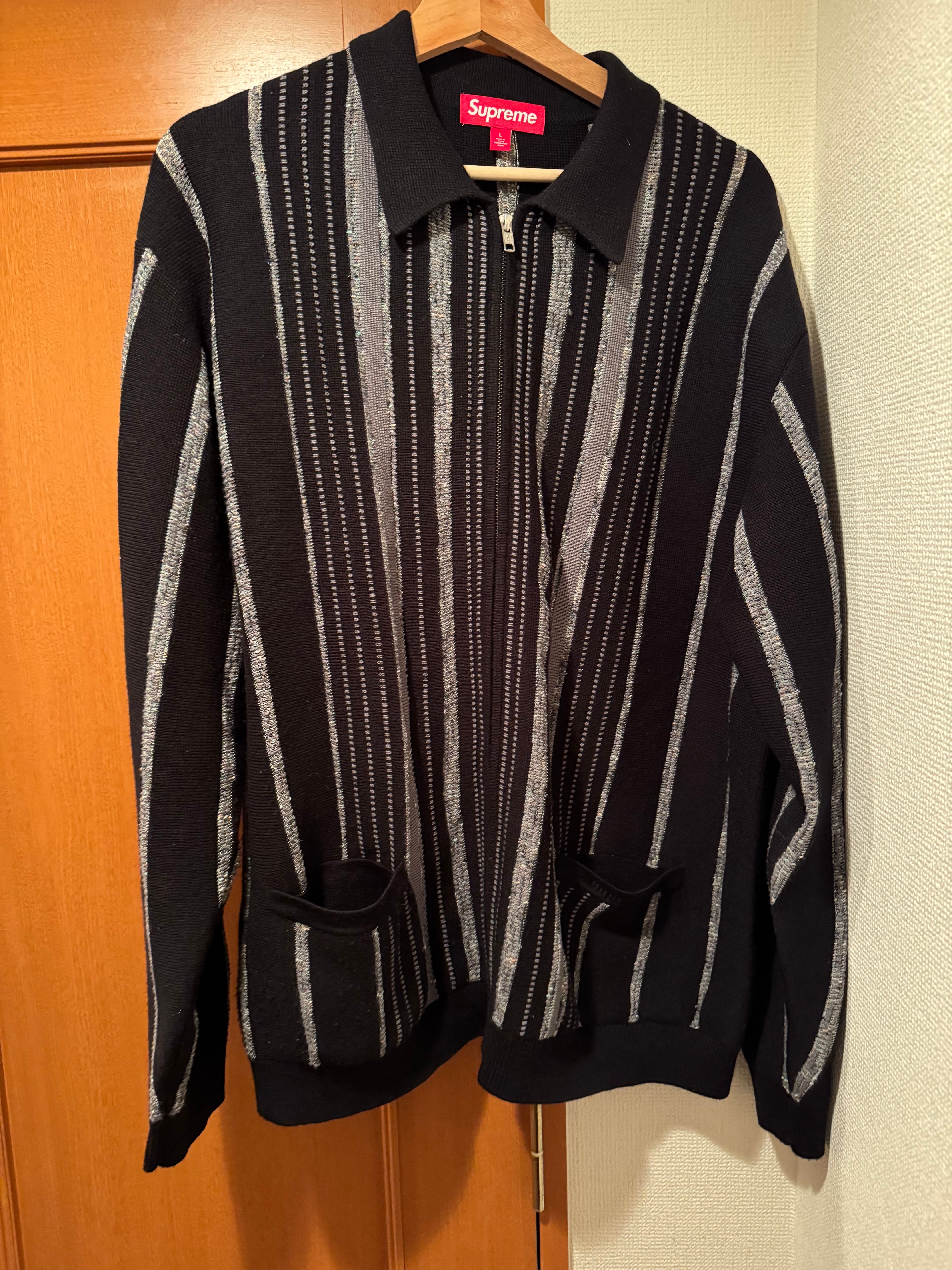 Supreme Speckle Stripe Zip Up Cardigan 
