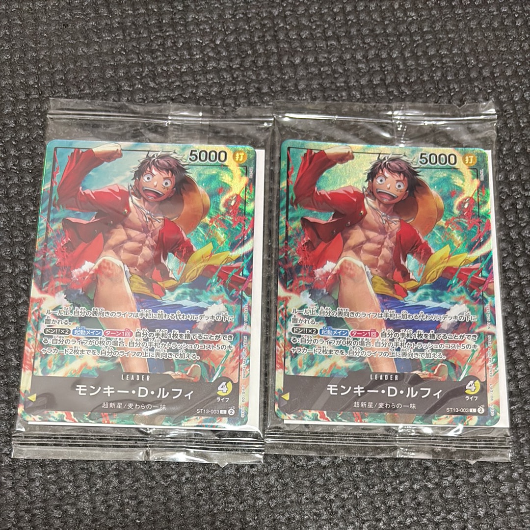 PSA10】モンキー・D・ルフィ L [ST13-003]【英語版】(プロモーション