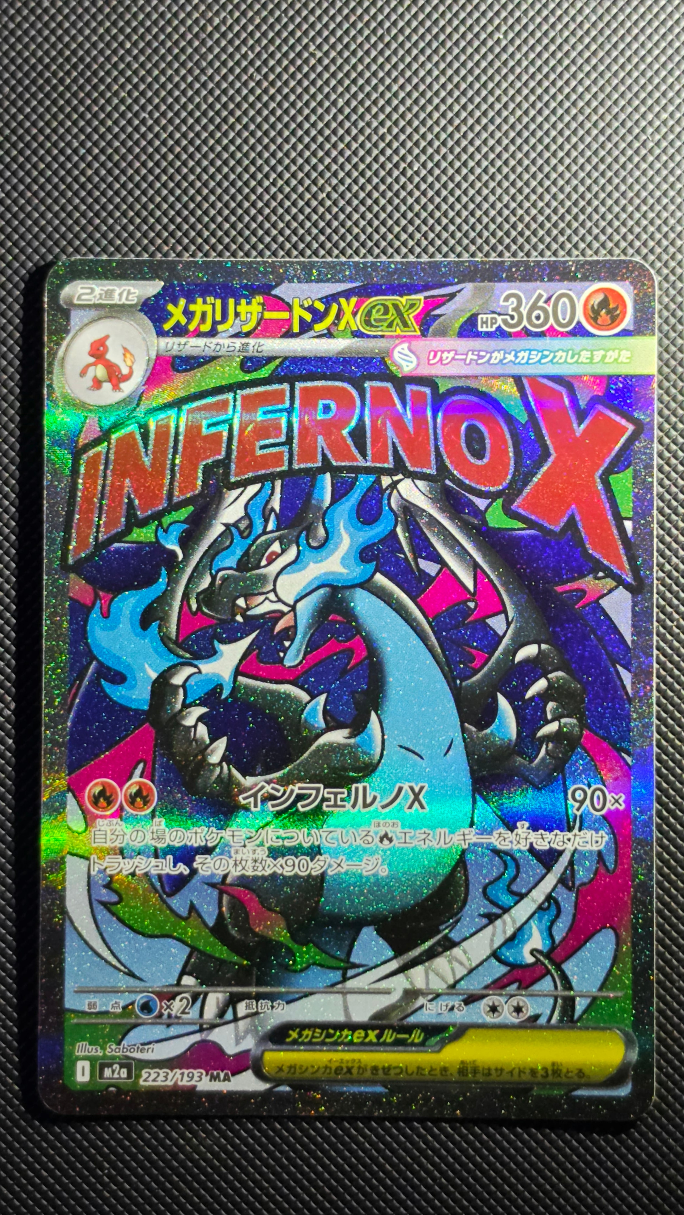 PSA10】シャワーズ: プロモ P [S-P 071](ポケモンカードゲーム ソード