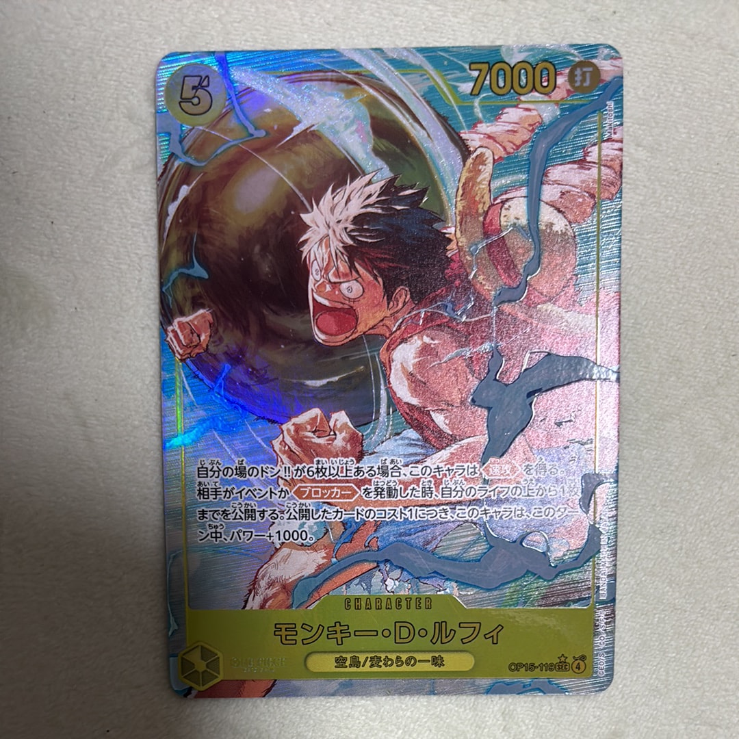 PSA10】ドン!!カード (ルフィ) :参加賞 :開封済(プロモーションカード