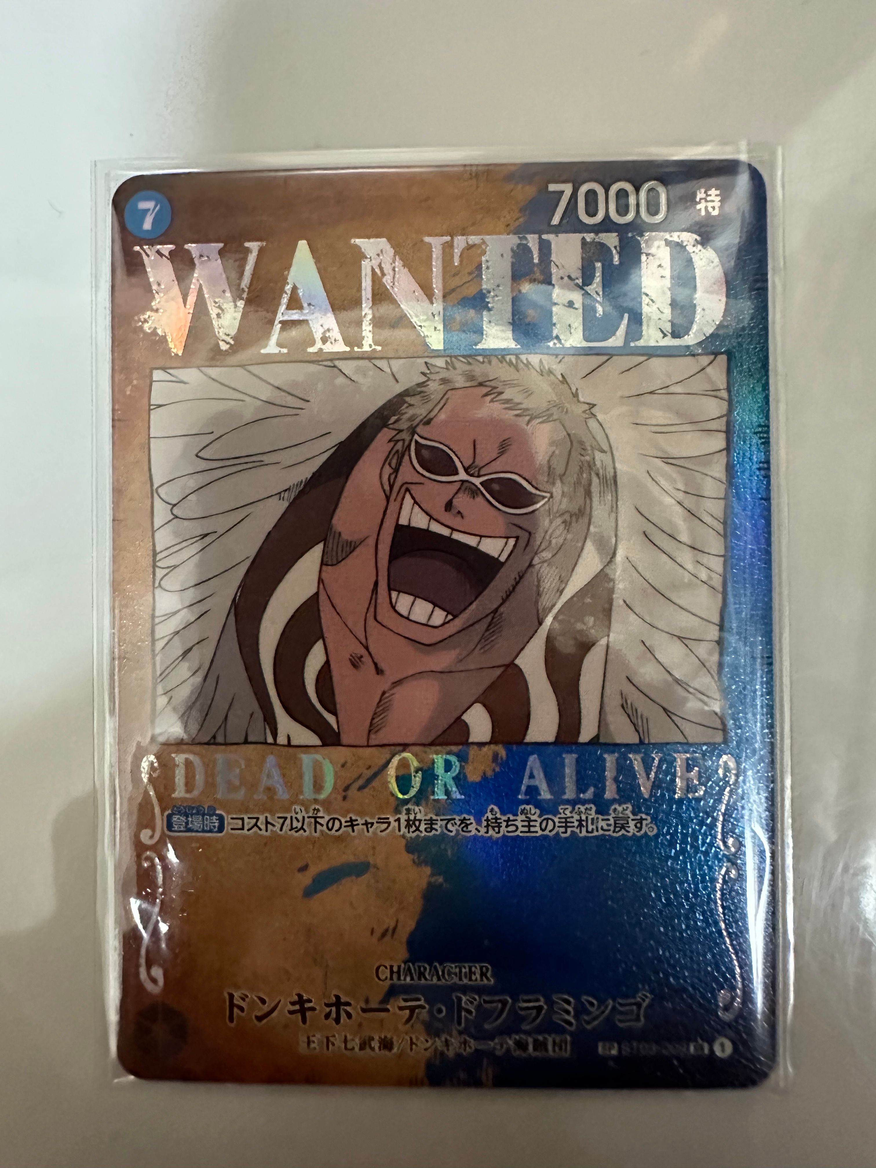 Donquixote Doflamingo : Wanted SR-SPC [ST03-009] (Booster Pack Formidable Enemy)