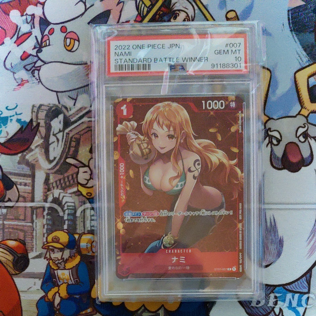 ナミ P [ST01-007]  (スタンダードバトル 優勝記念品)