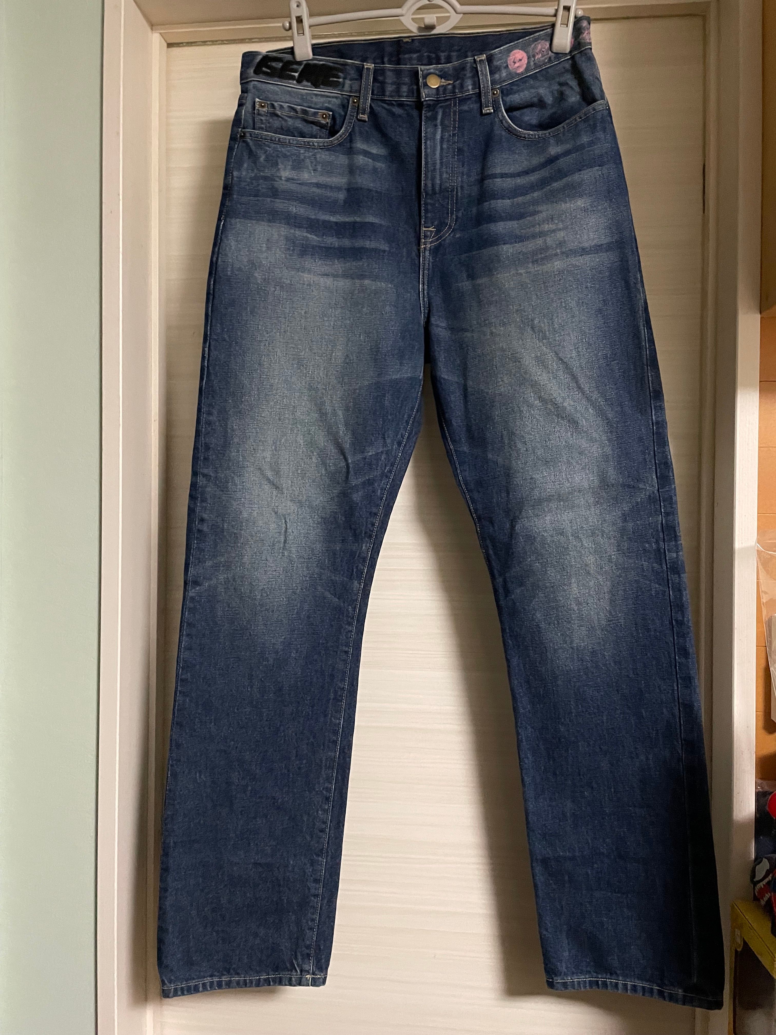 Travis Scott Cactus Jack For Fragment From Our Minds Denim Pant "Blue"