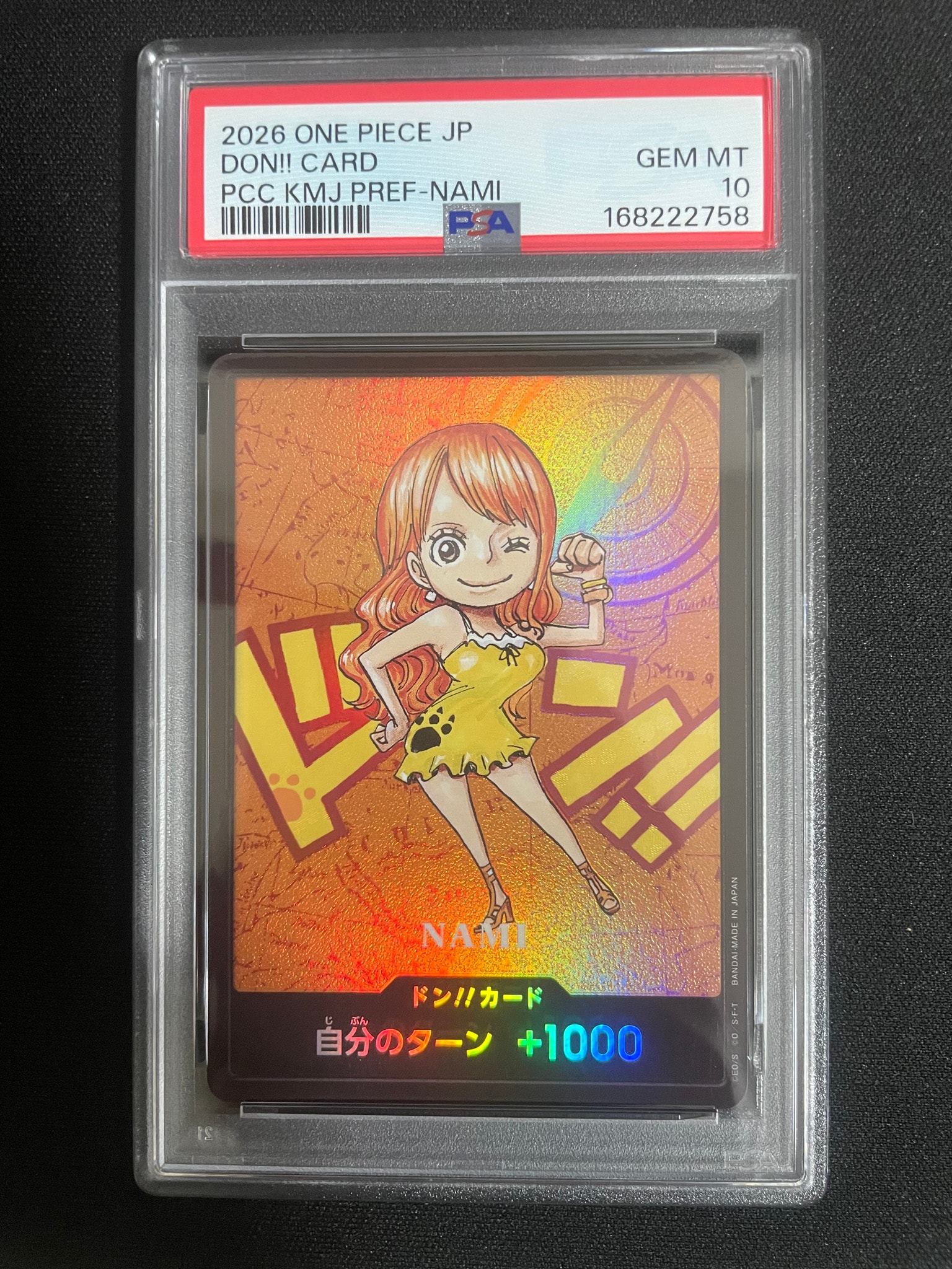 PSA10】ドン!!カード : ナミ (プレミアムカードコレクション「熊本県