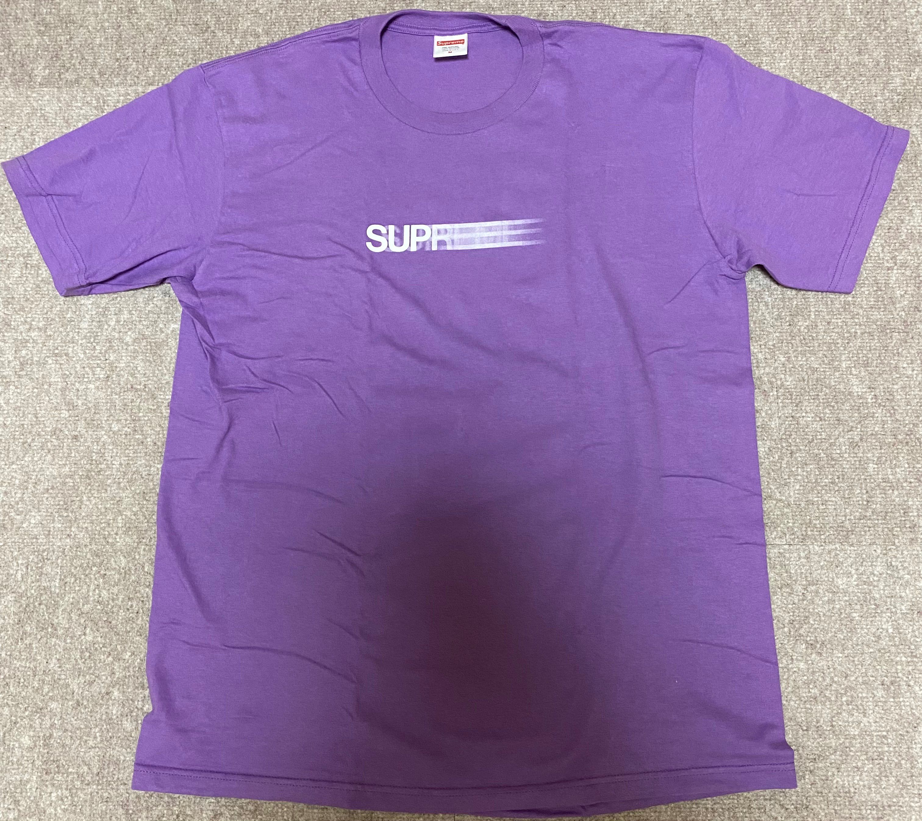Supreme Motion Logo Tee "Purple" (20SS)