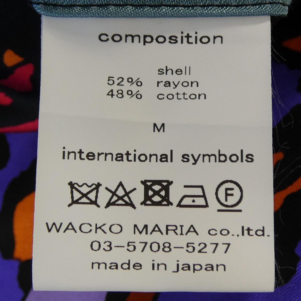C (やや傷や汚れあり)】ワコマリア WACKO MARIA 21FW-WMP-PT01 百花図