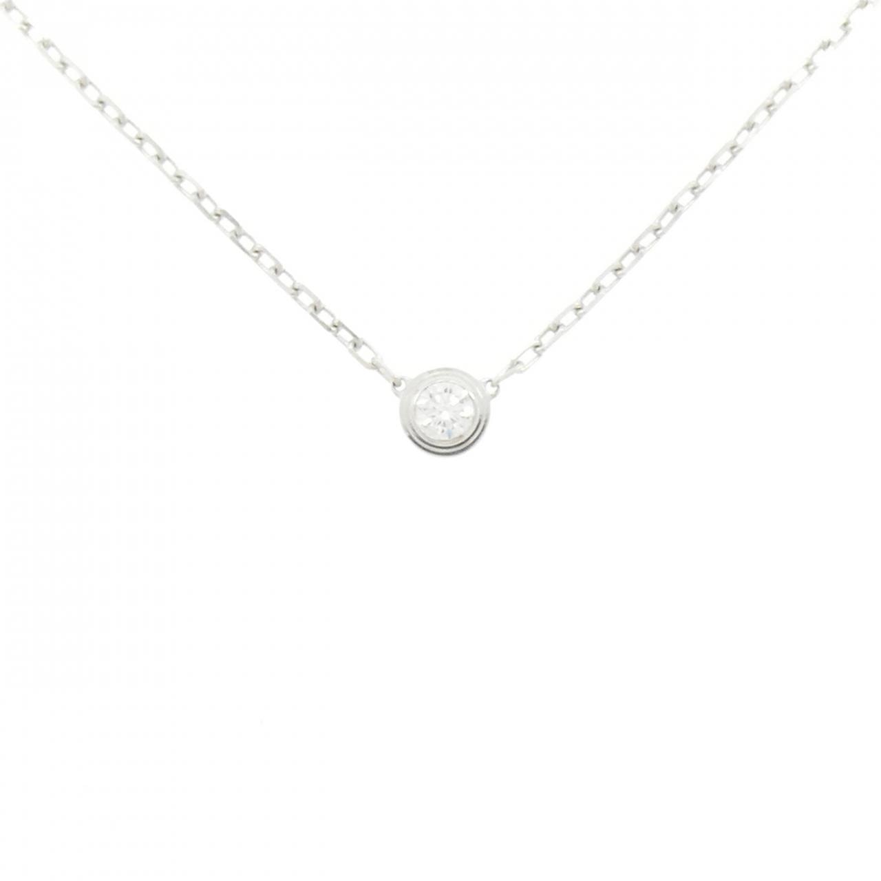 カルティエ ダムール スモール ネックレス