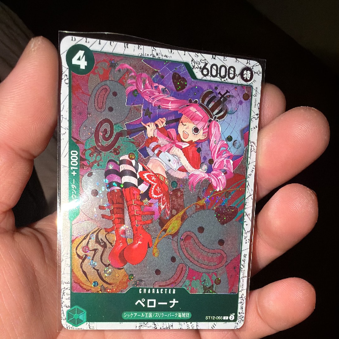 ペローナ C : フォイル [ST12-005](プレミアムブースター「ONE PIECE CARD THE BEST vol.2」)