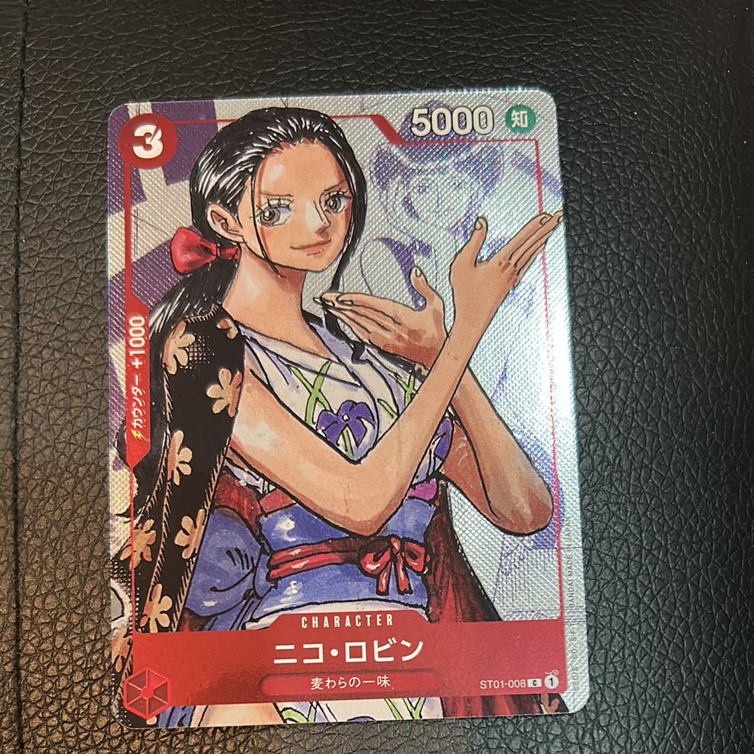 Nico Robin C-P [ST01-008] (Premium Card Collection 25th Anniversary Edition)