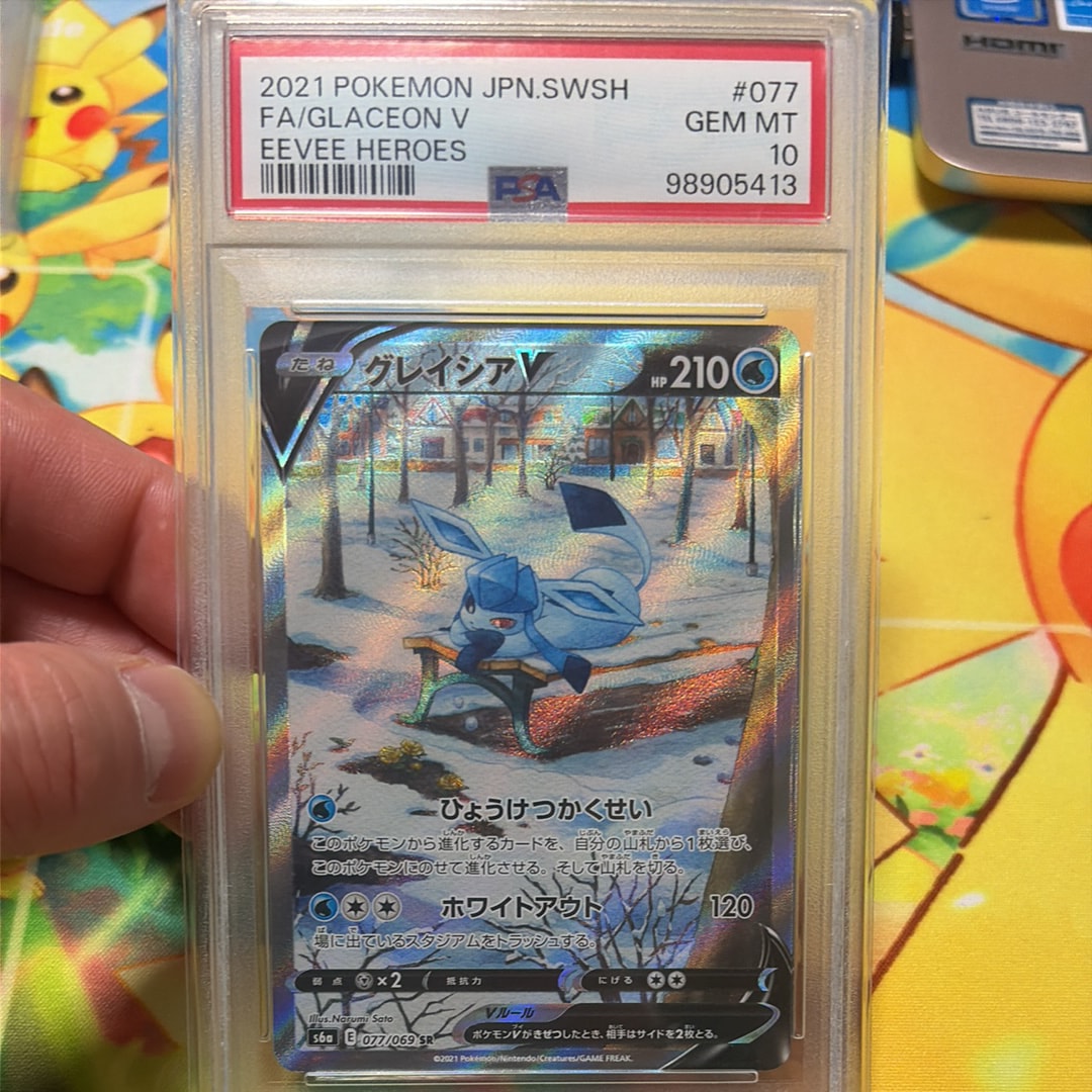 PSA9】ゼクロム 15th: プロモ[BW-P 055/053](プロモーションカード「BW