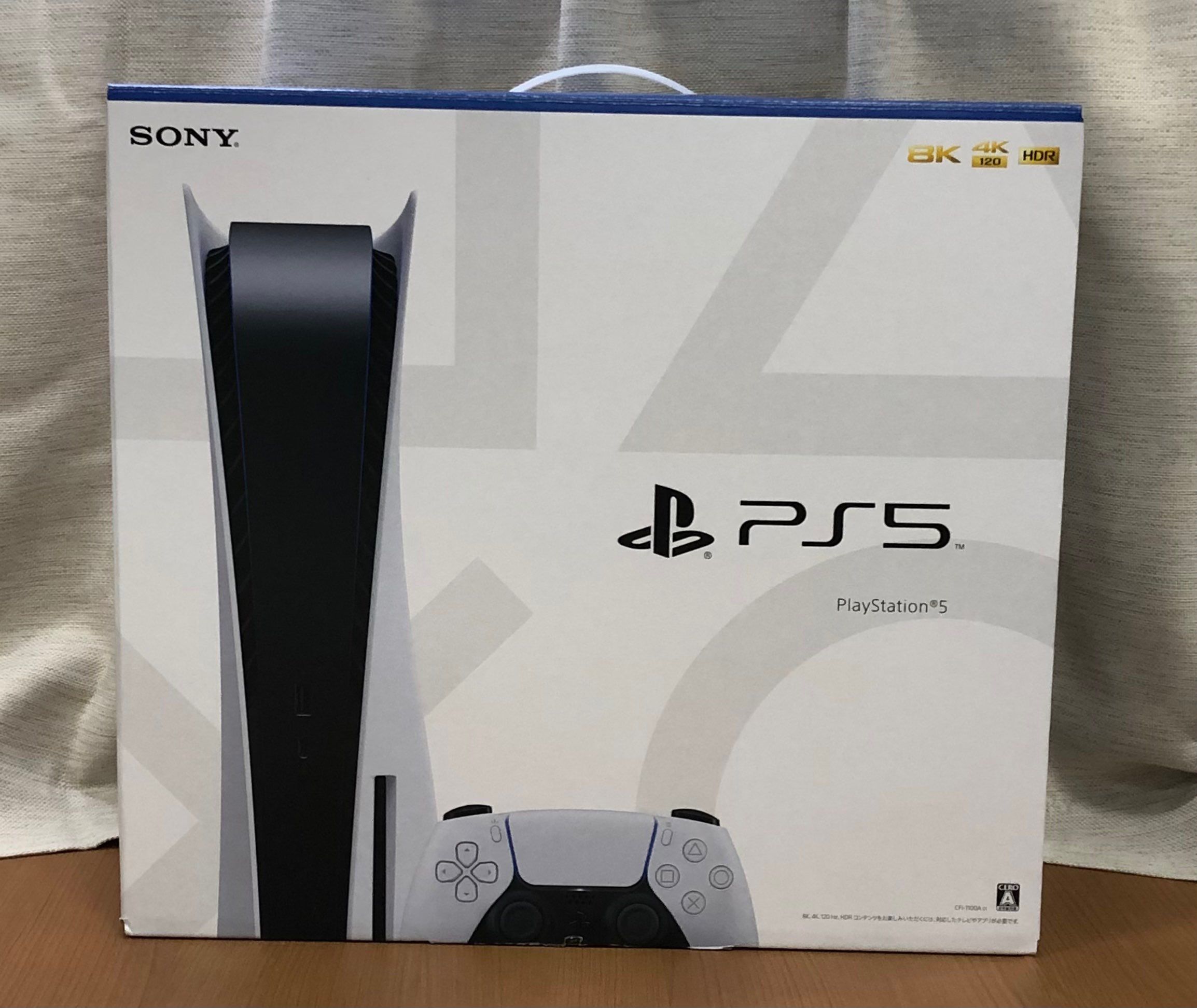 SONY PlayStation5 (PS5) CFI-1100A 軽量版
