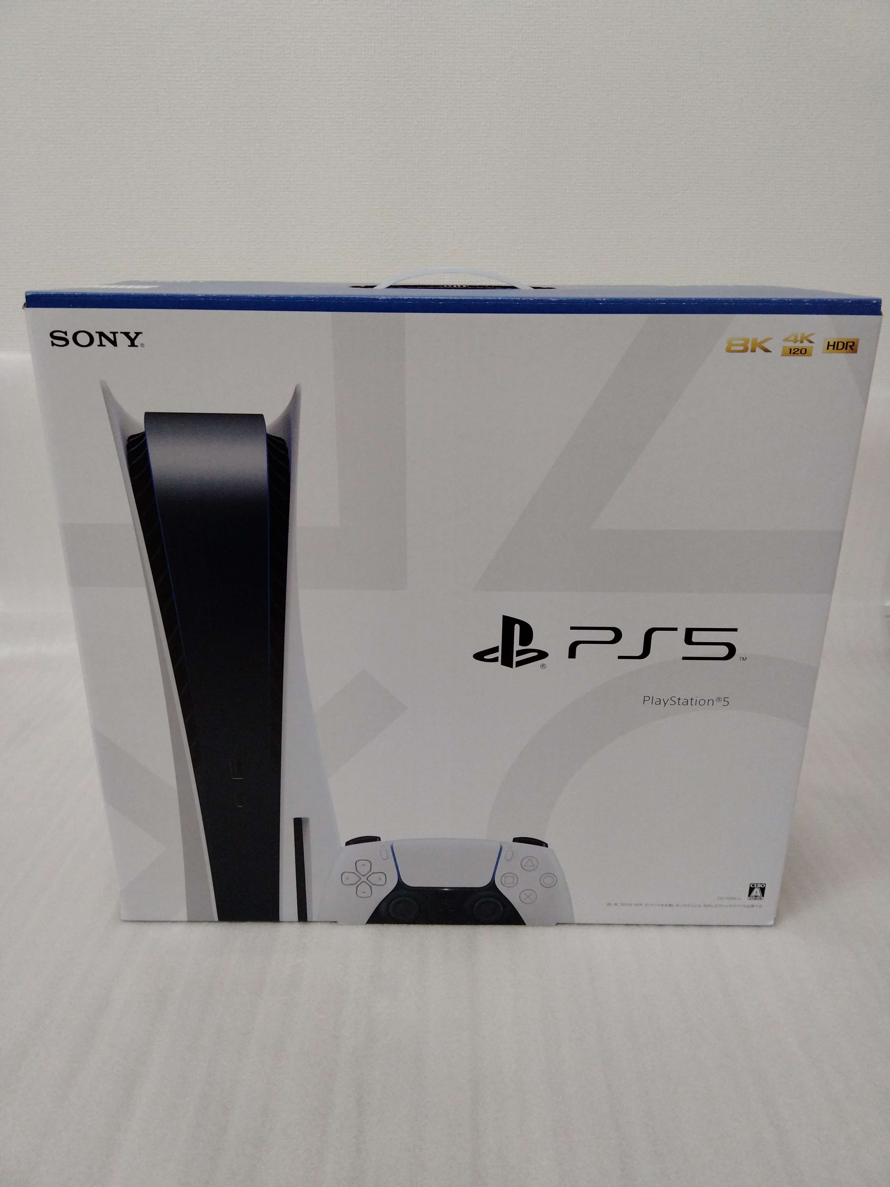SONY PlayStation5 (PS5) CFI-1100A 軽量版