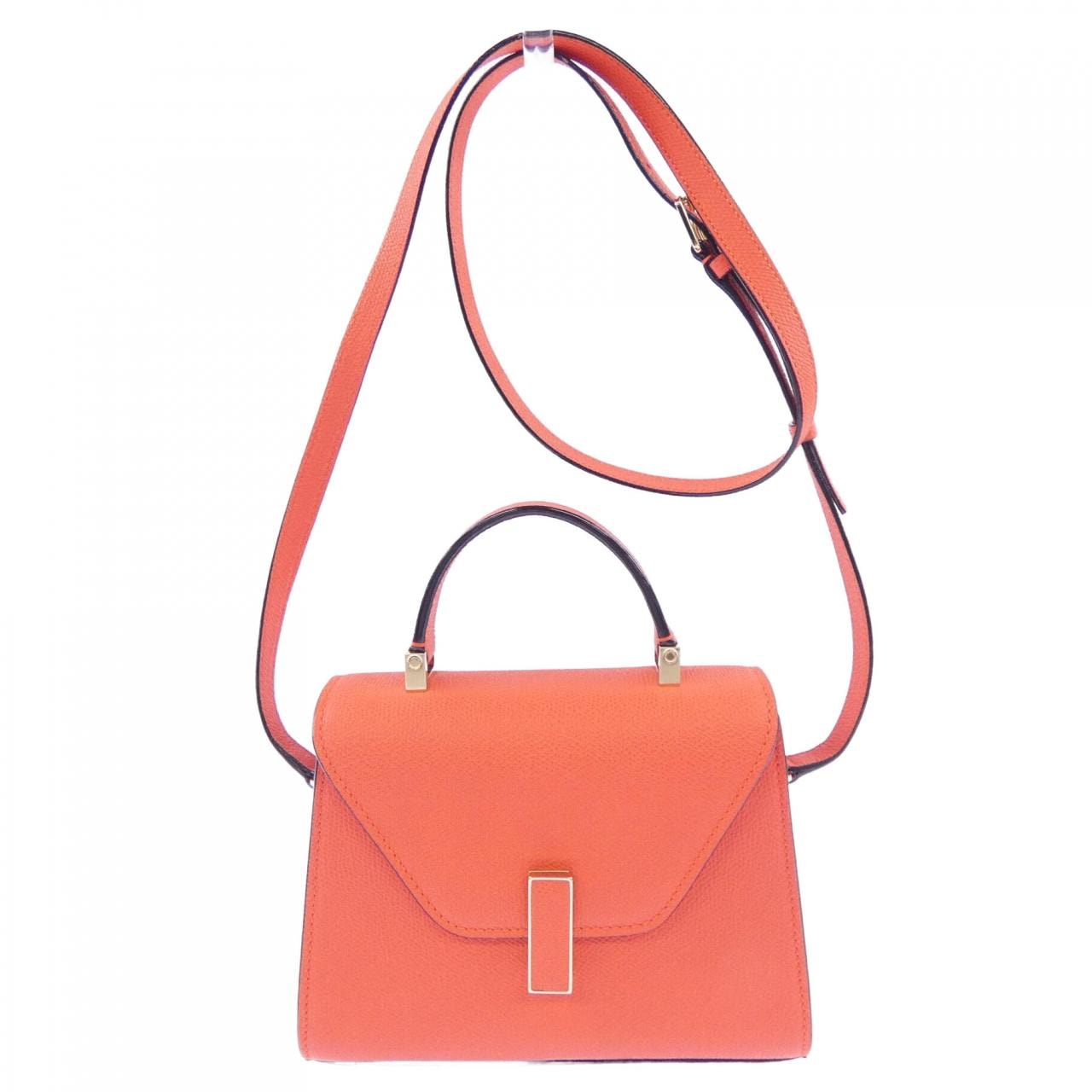 ヴァレクストラ VALEXTRA イジィデ ISIDE WBES0022028LOC99 BAG