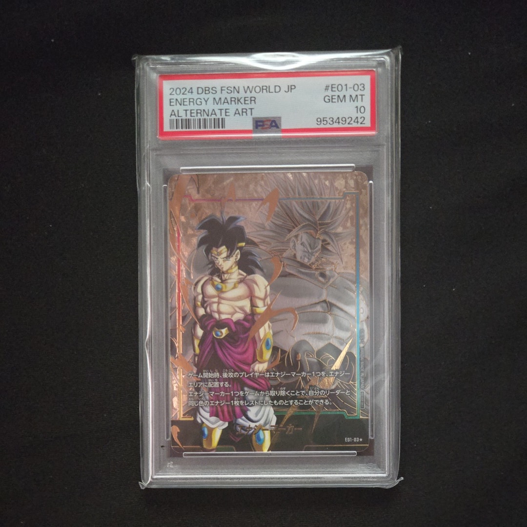 PSA10】エナジーマーカー ☆ [E-44](フュージョンワールド「MANGA