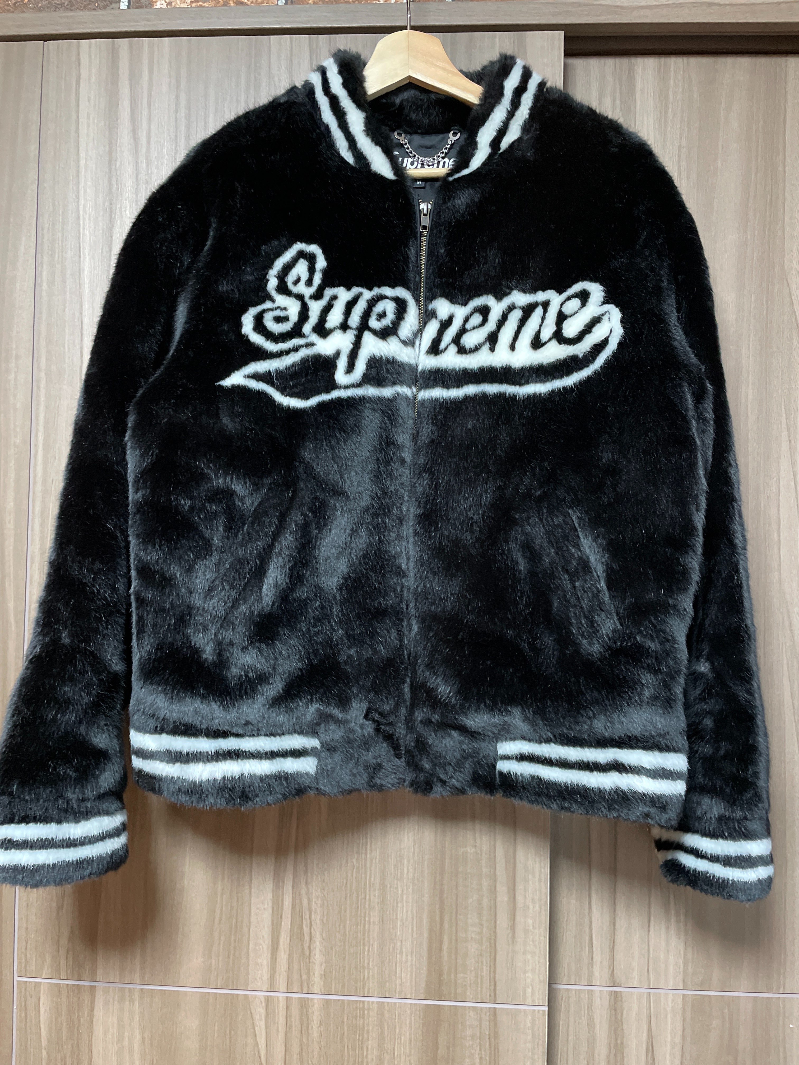 Supreme Faux Fur Varsity Jacket 