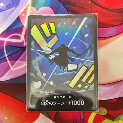 ドン!!カード : ロロノア・ゾロ パラレル (プレミアムブースター「ONE PIECE CARD THE BEST」)