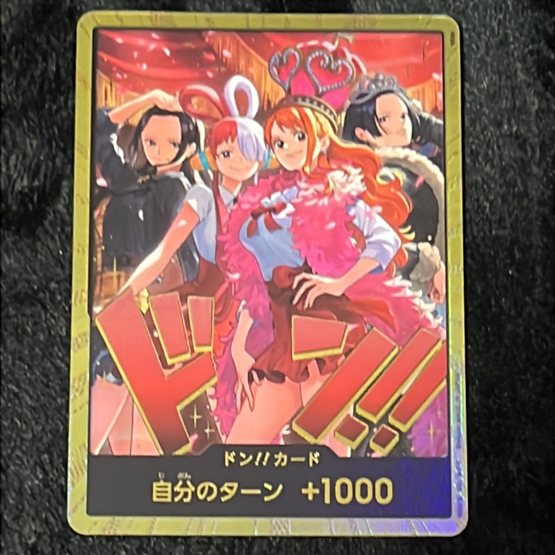 ドン!!カード : ロビン&ウタ&ナミ&ハンコック スーパーパラレル [開封