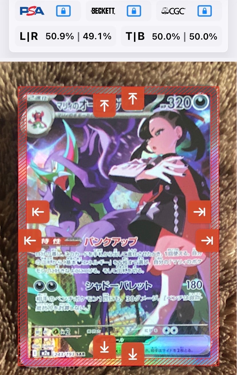 PSA10】カイリキーV SR: SA[S10D 073/067](拡張パック「タイムゲイザー