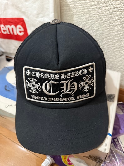 Chrome Hearts Trucker Cap CH "Black"
